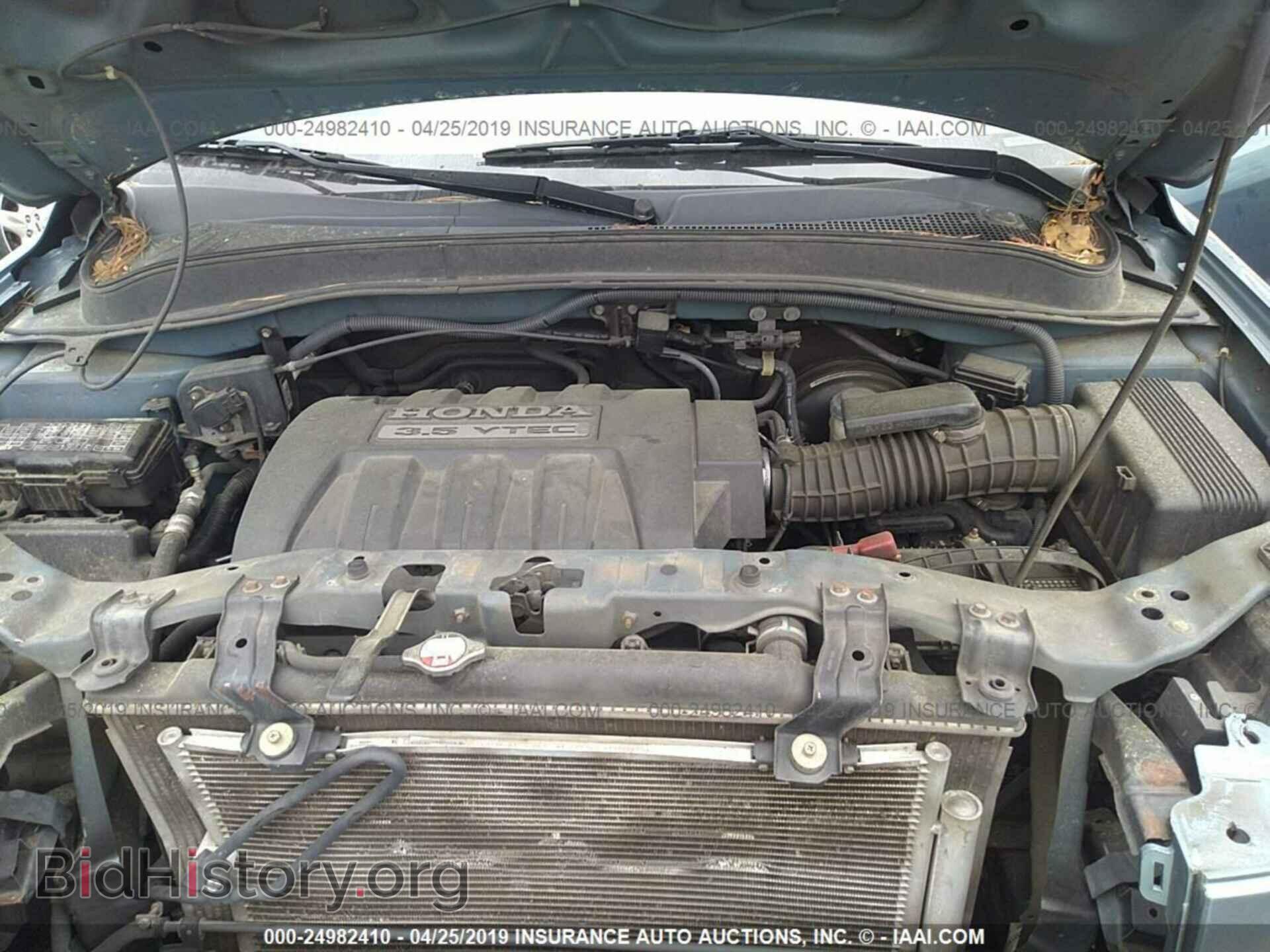 2007 HONDA PILOT - VIN: 5FNYF18567B016495 - Фото 10