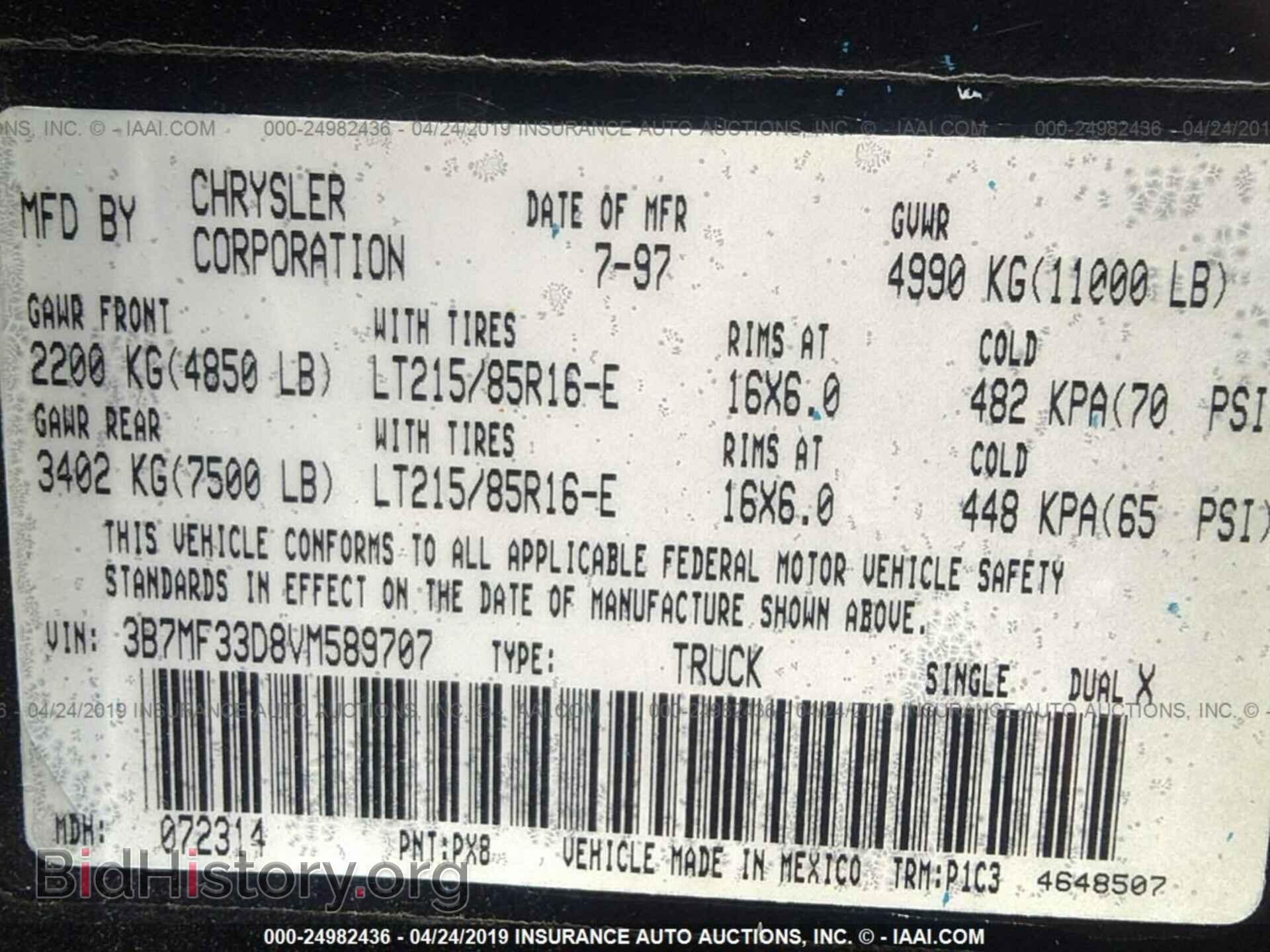 1997 DODGE RAM 3500 - VIN: 3B7MF33D8VM589707 - Photo 9