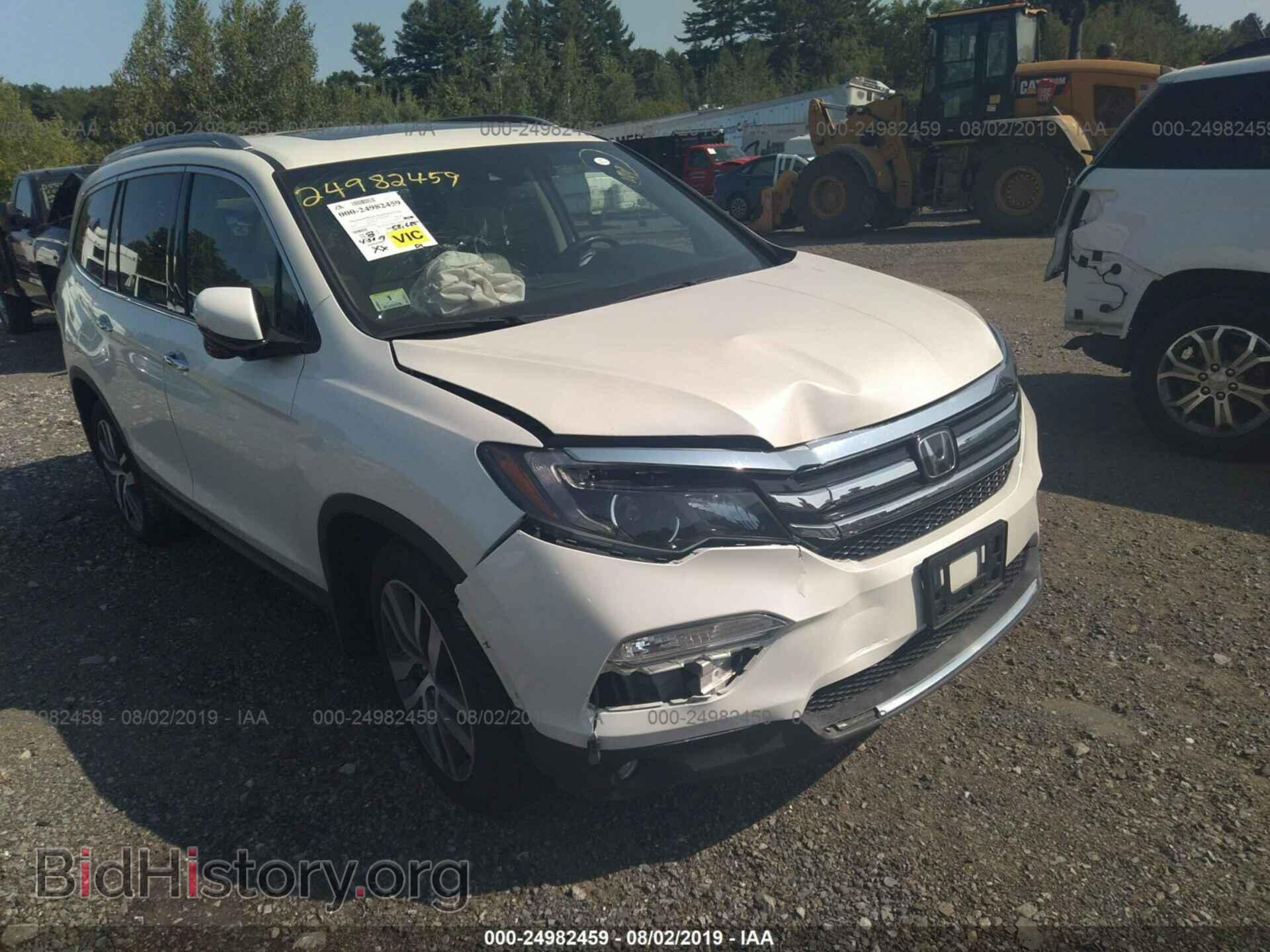Фотография 5FNYF6H98GB024064 - HONDA PILOT 2016