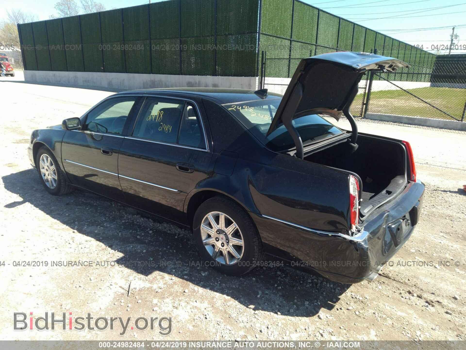 2011 CADILLAC DTS - VIN: 1G6KH5E66BU148244 - Фото 3
