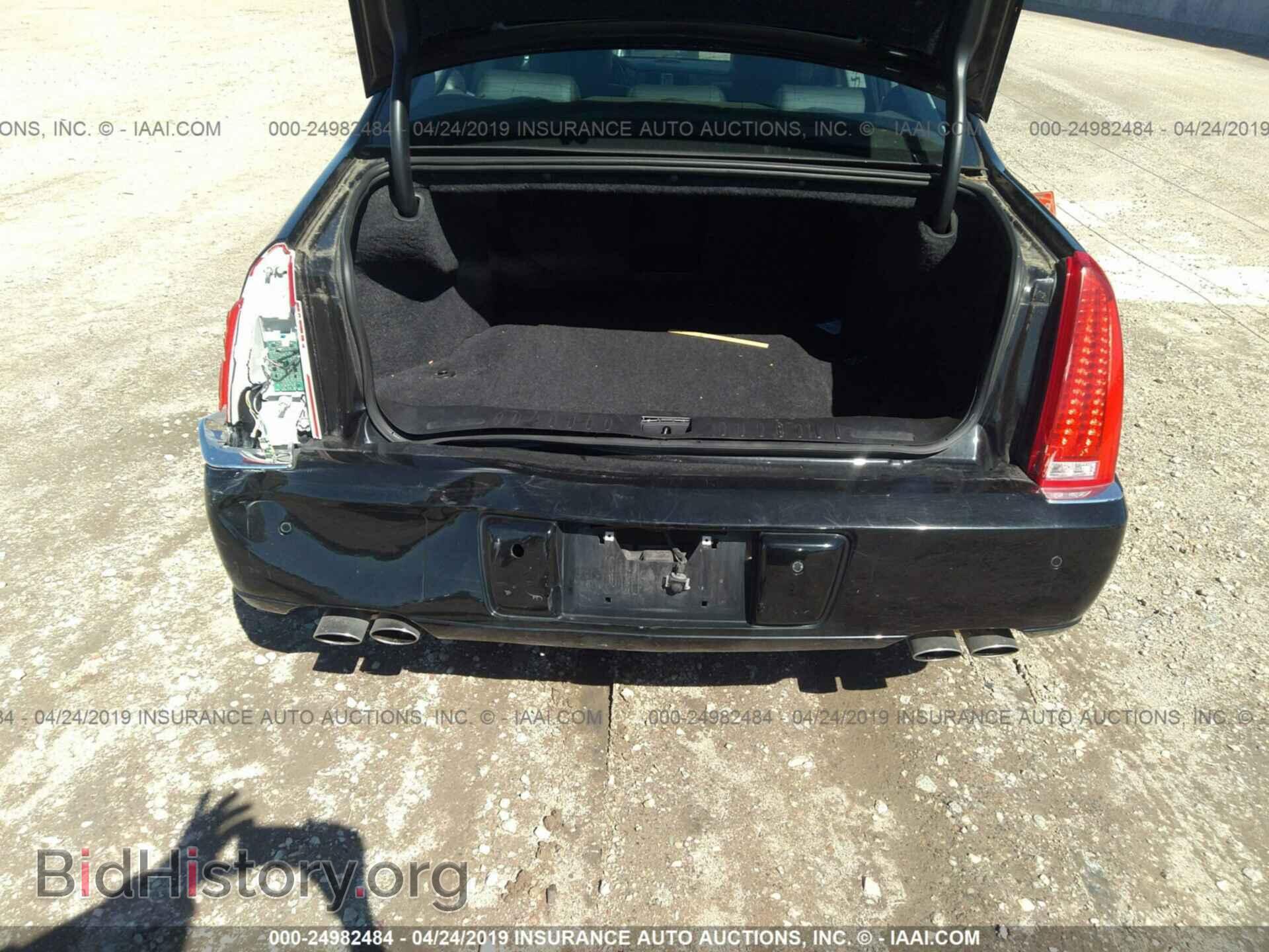 2011 CADILLAC DTS - VIN: 1G6KH5E66BU148244 - Фото 6