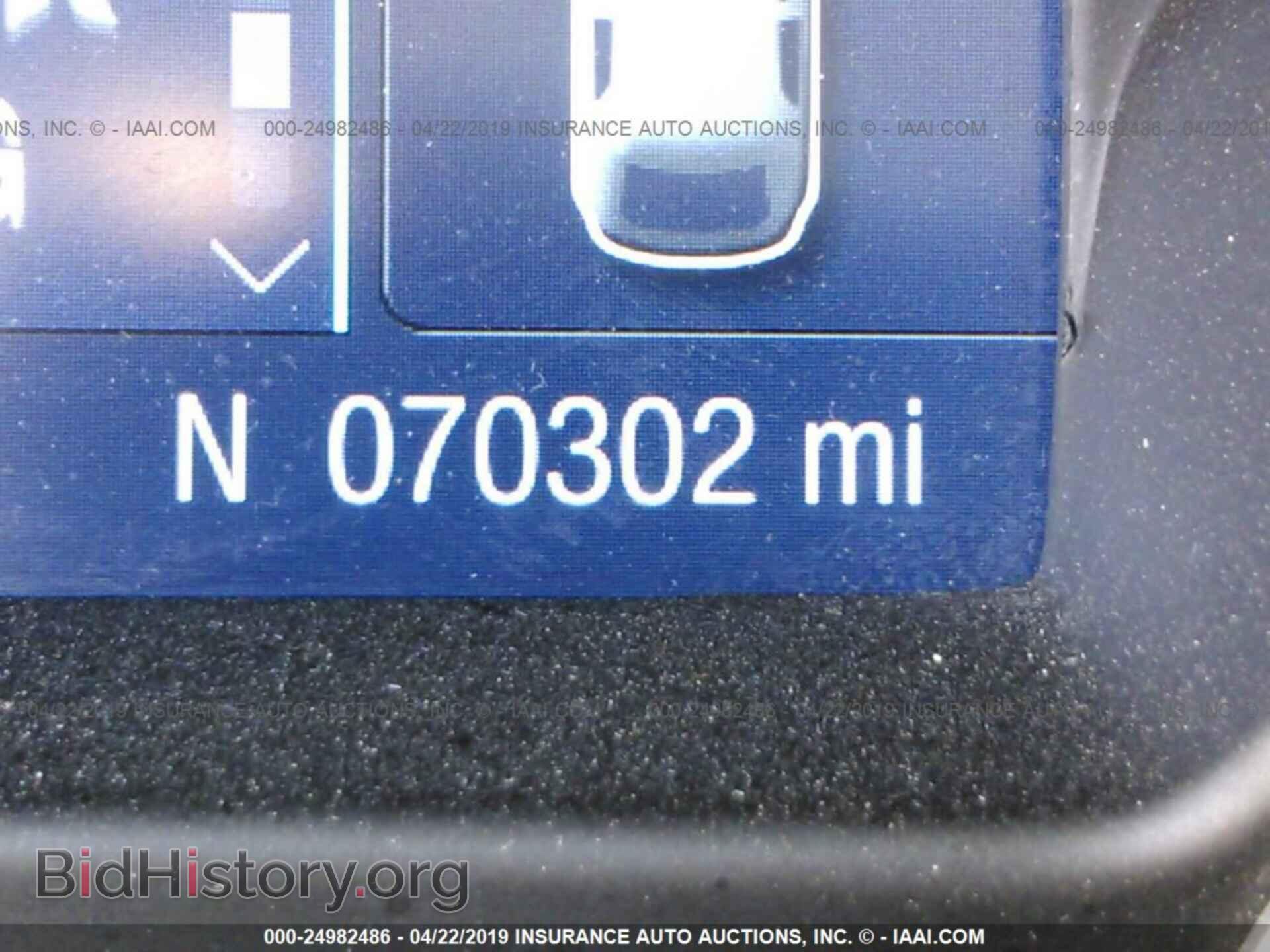 2014 FORD FOCUS - VIN: 1FADP3F25EL339632 - Photo 7