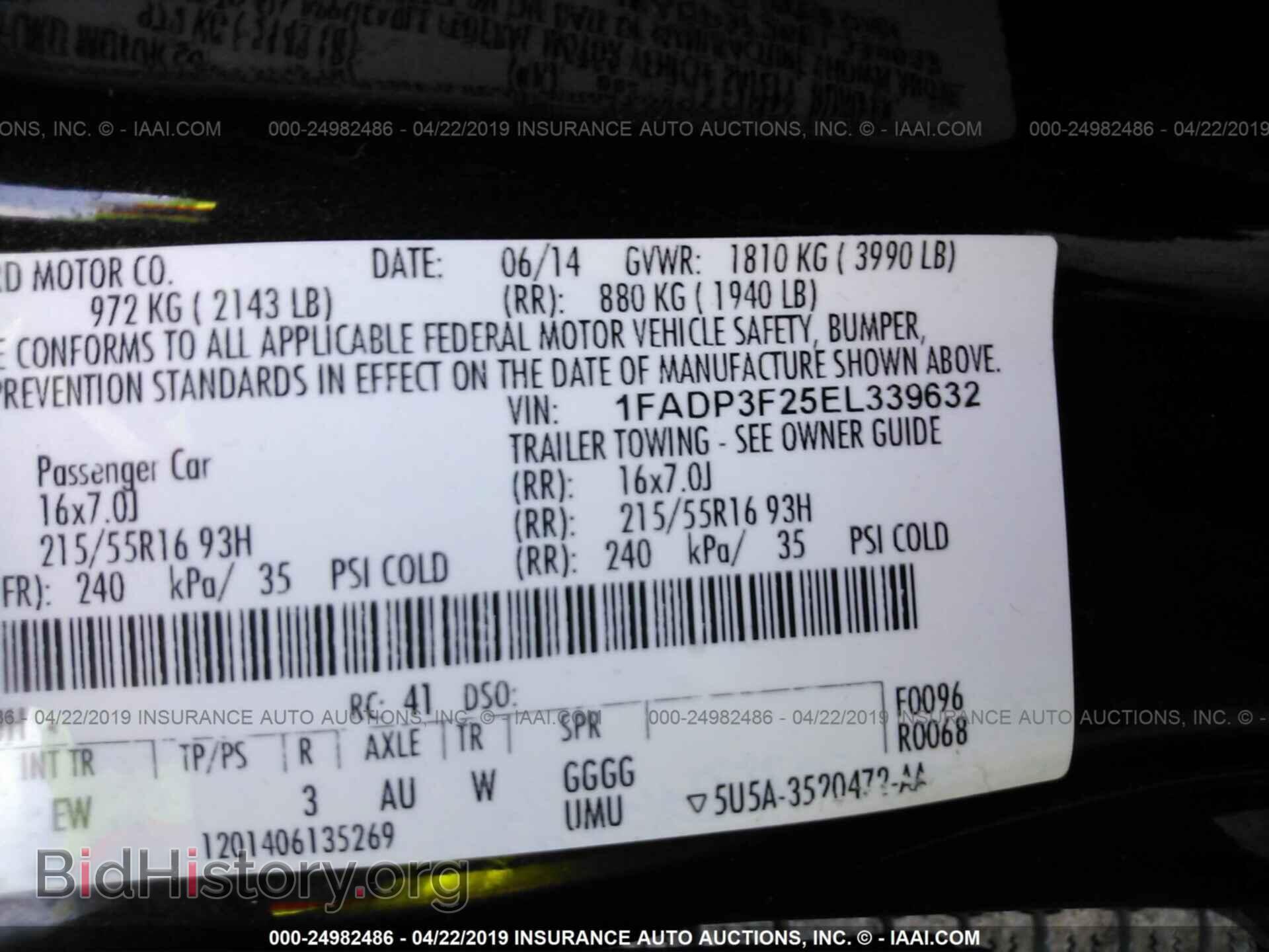 2014 FORD FOCUS - VIN: 1FADP3F25EL339632 - Photo 9