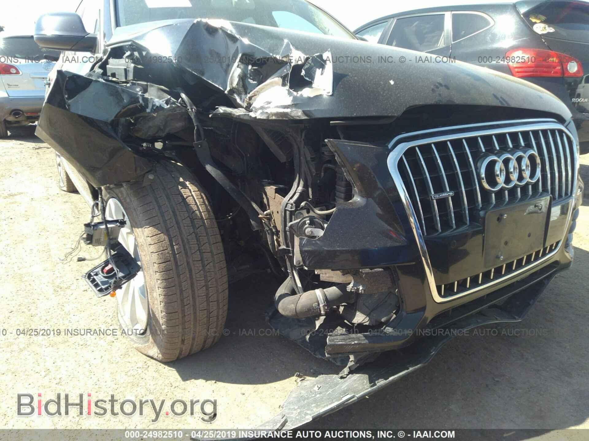2014 AUDI Q5 - VIN: WA1LFAFP7EA098882 - Фото 6