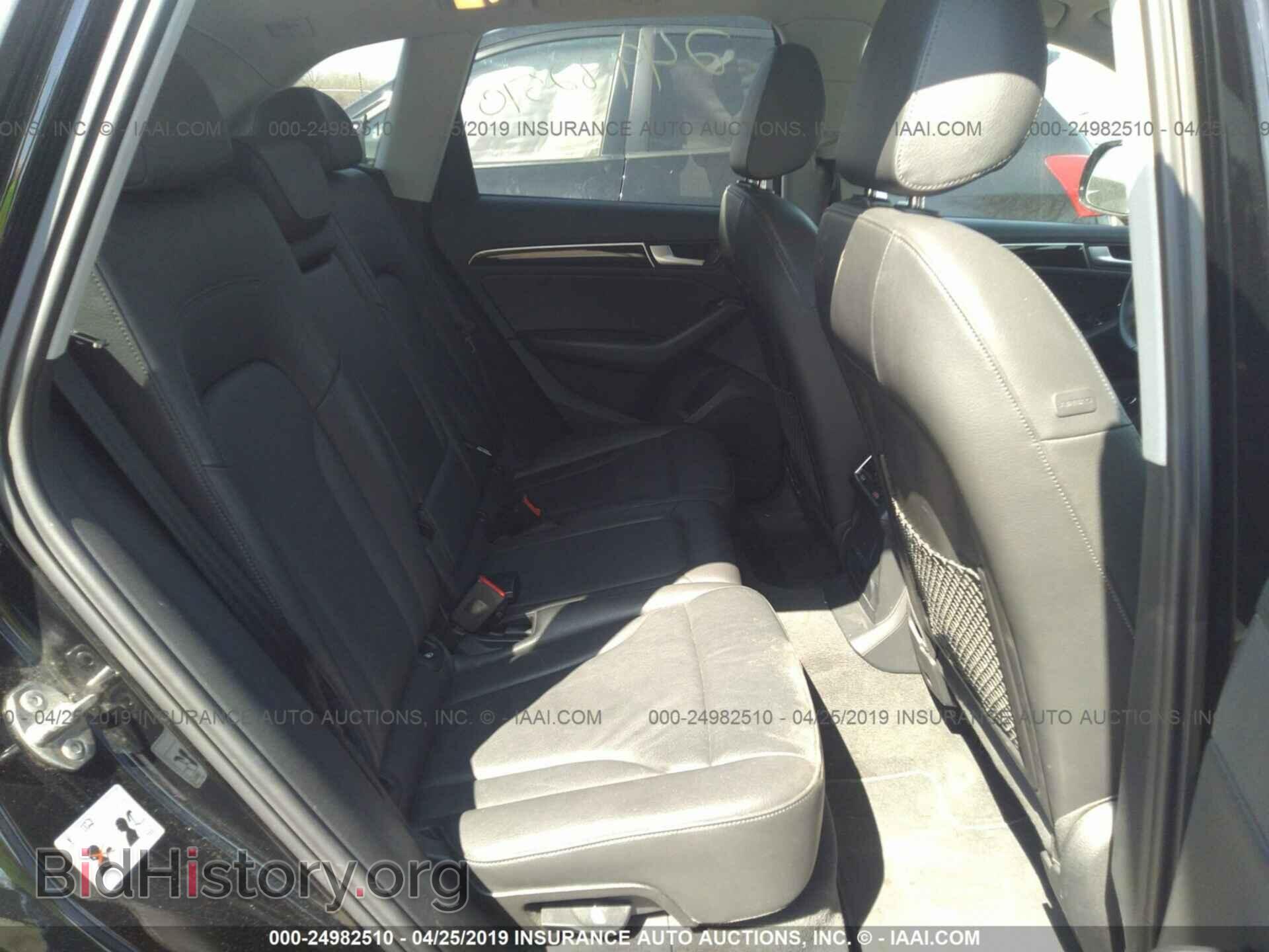 2014 AUDI Q5 - VIN: WA1LFAFP7EA098882 - Фото 8