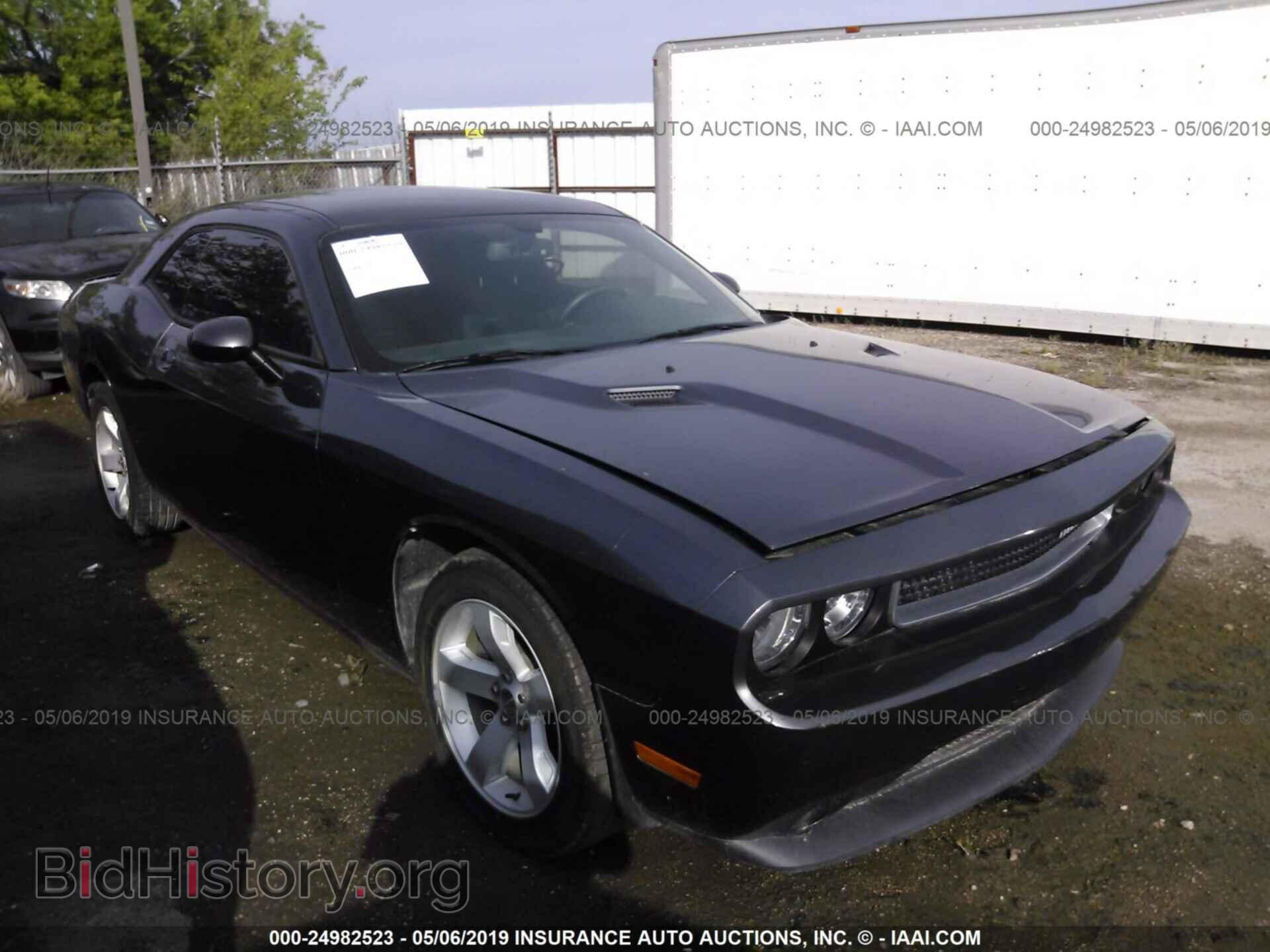 Photo 2C3CDYAG0EH299153 - DODGE CHALLENGER 2014