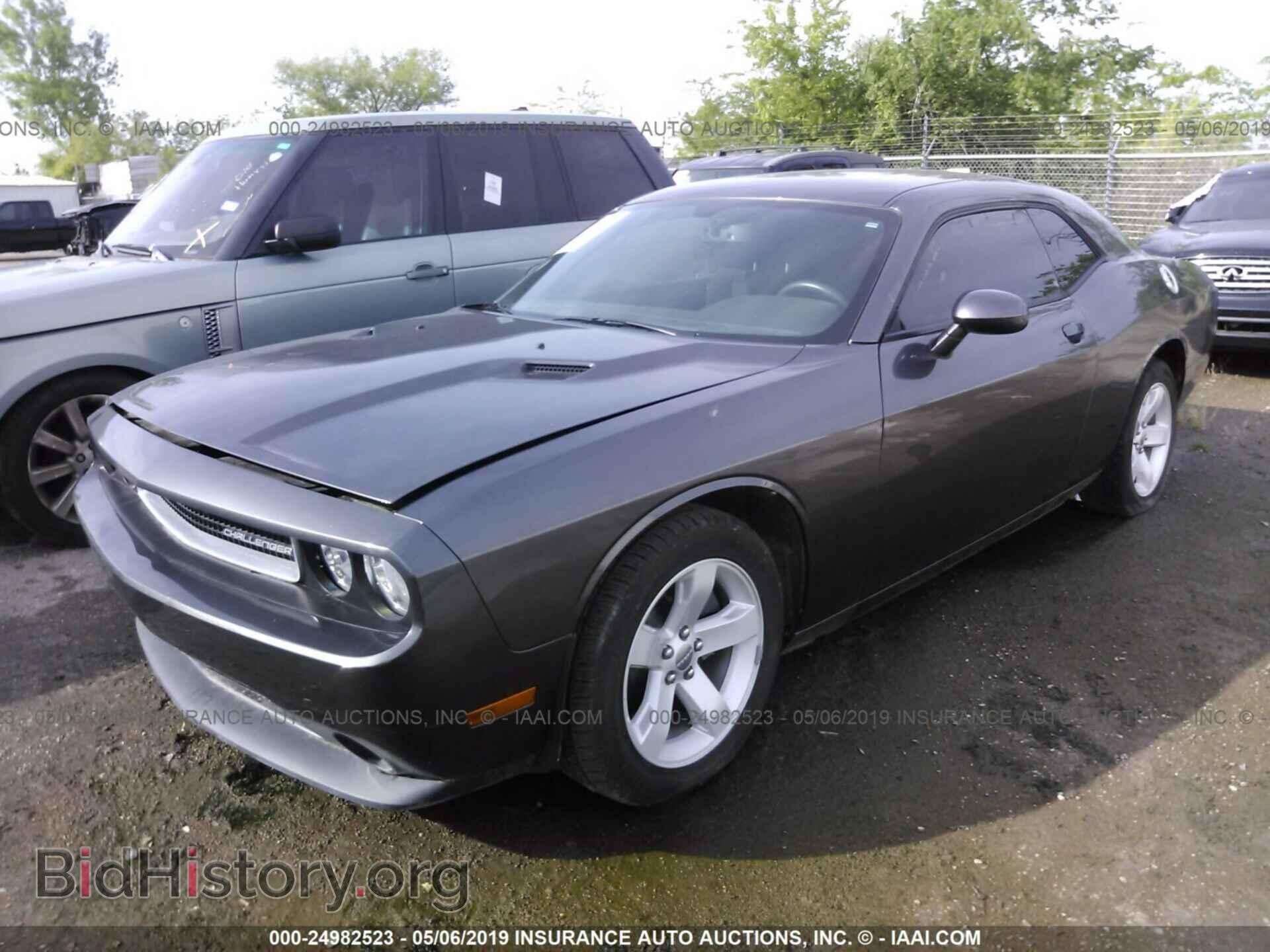 2014 DODGE CHALLENGER - VIN: 2C3CDYAG0EH299153 - Фото 2