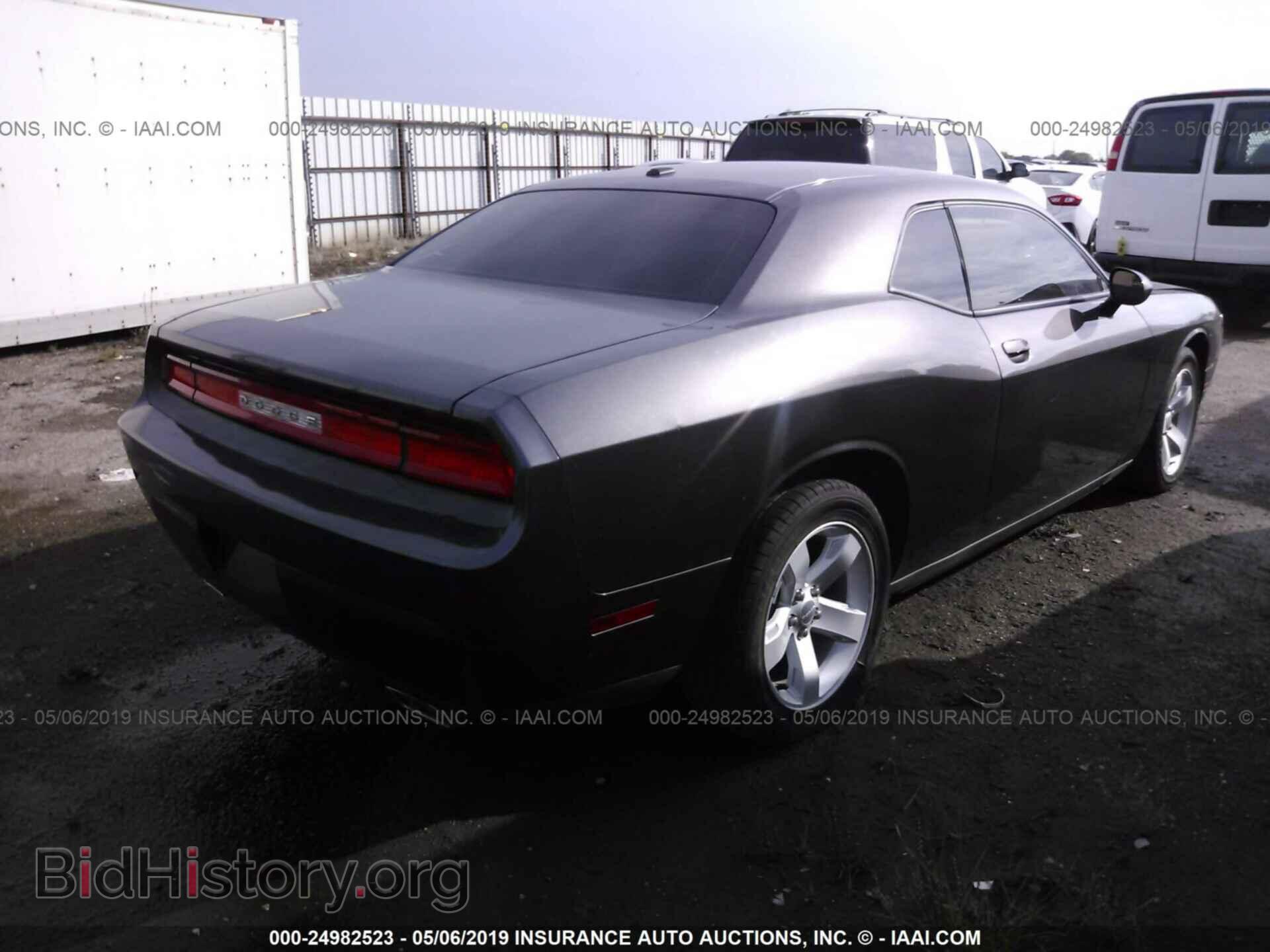 2014 DODGE CHALLENGER - VIN: 2C3CDYAG0EH299153 - Фото 4