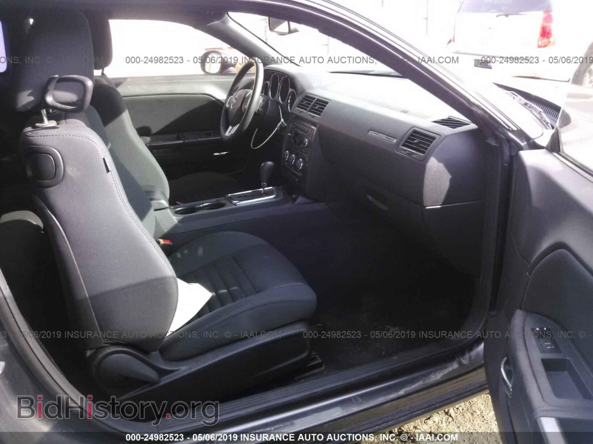 2014 DODGE CHALLENGER - VIN: 2C3CDYAG0EH299153 - Фото 5