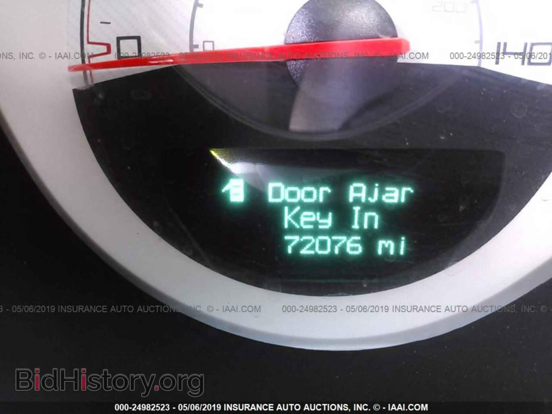 2014 DODGE CHALLENGER - VIN: 2C3CDYAG0EH299153 - Фото 7