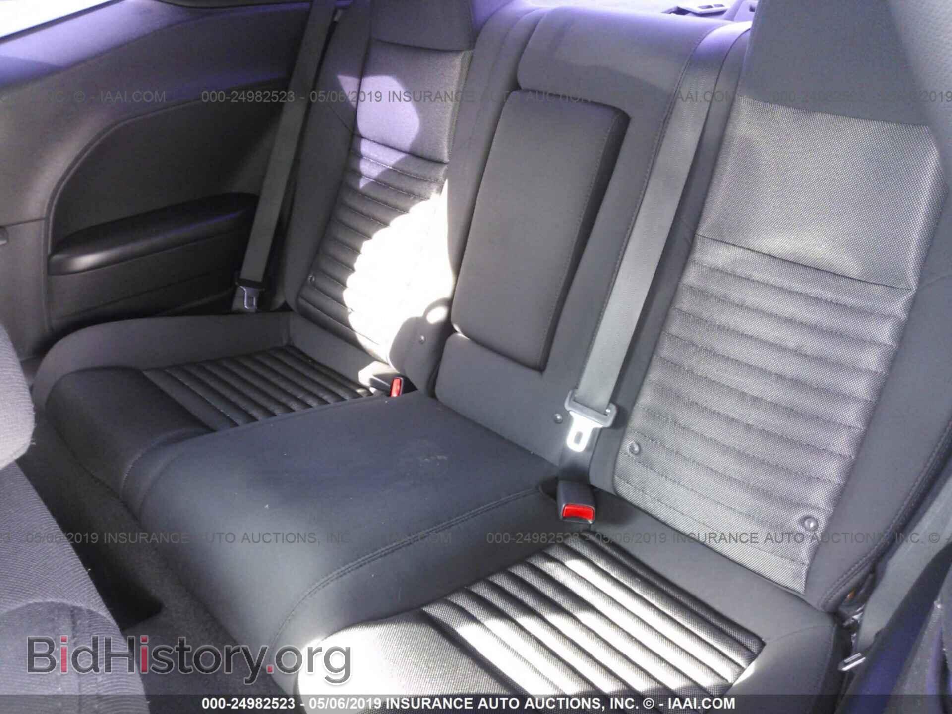 2014 DODGE CHALLENGER - VIN: 2C3CDYAG0EH299153 - Фото 8