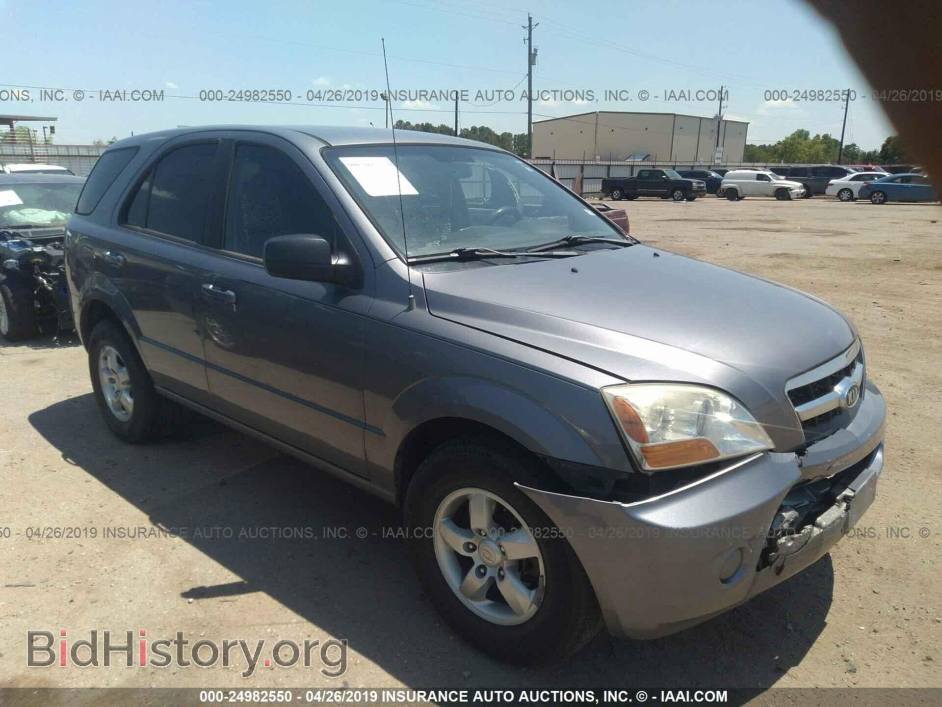 Фотография KNDJD735795881966 - KIA SORENTO 2009