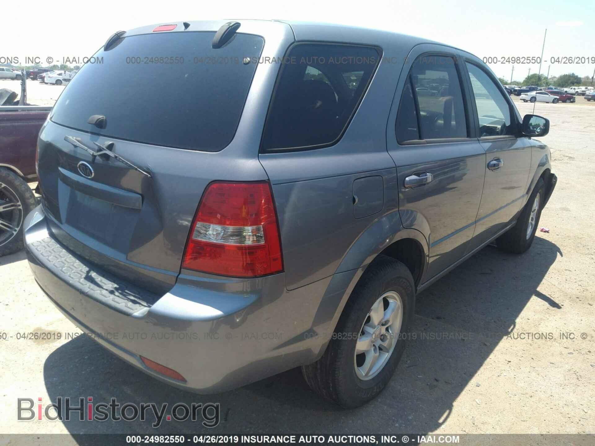 2009 KIA SORENTO - VIN: KNDJD735795881966 - Фото 4