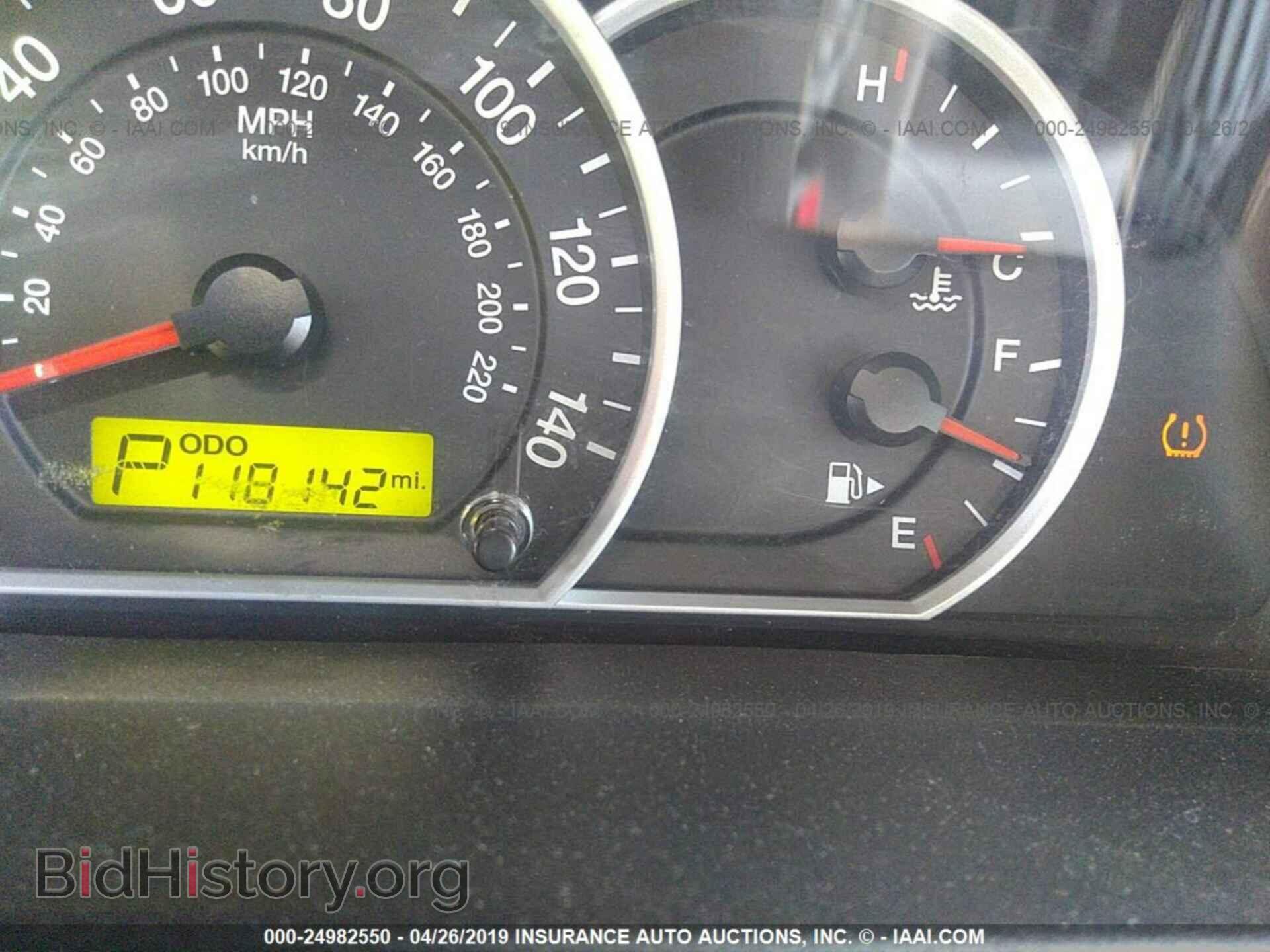 2009 KIA SORENTO - VIN: KNDJD735795881966 - Фото 7