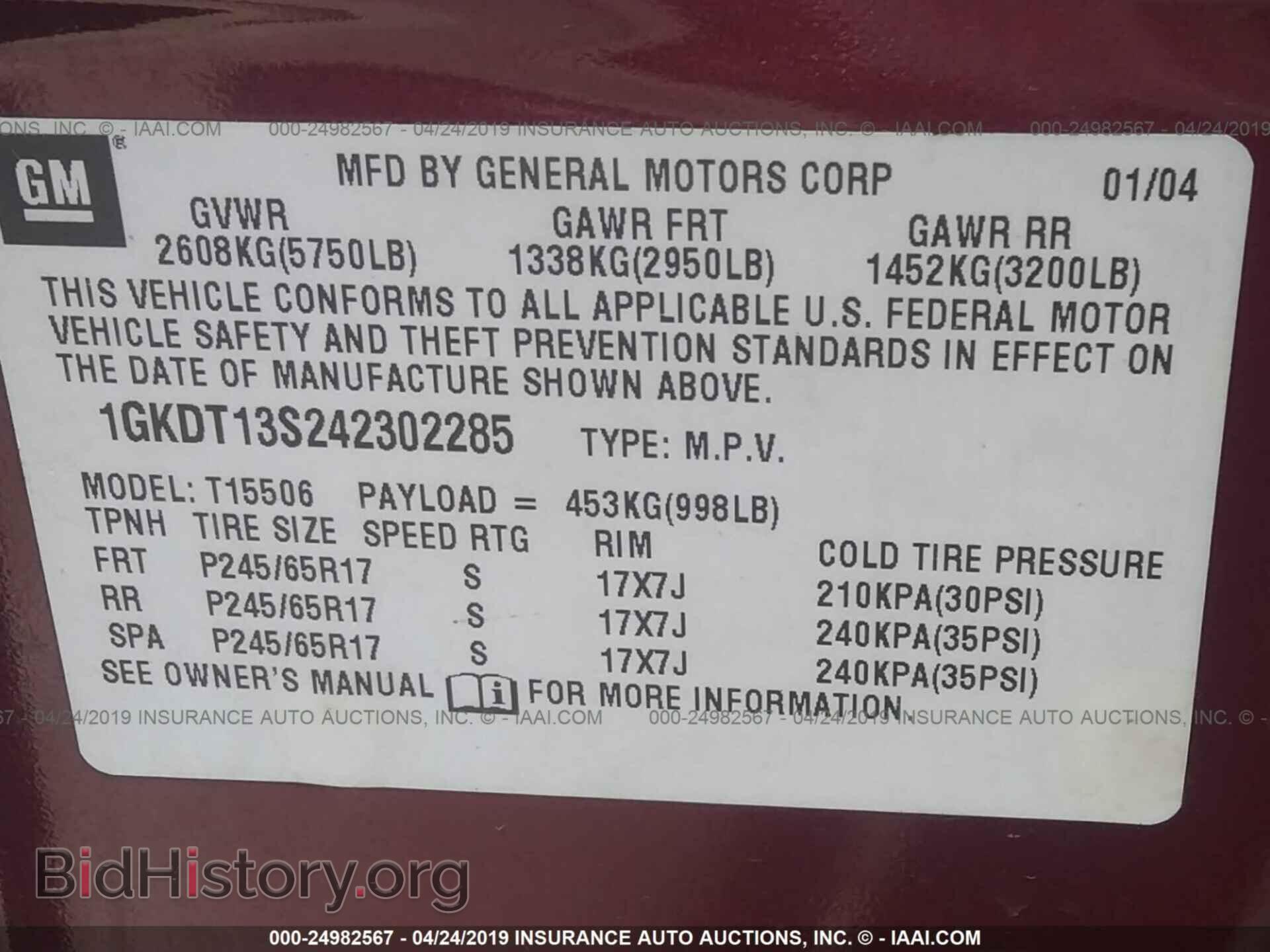 2004 GMC ENVOY - VIN: 1GKDT13S242302285 - Фото 9
