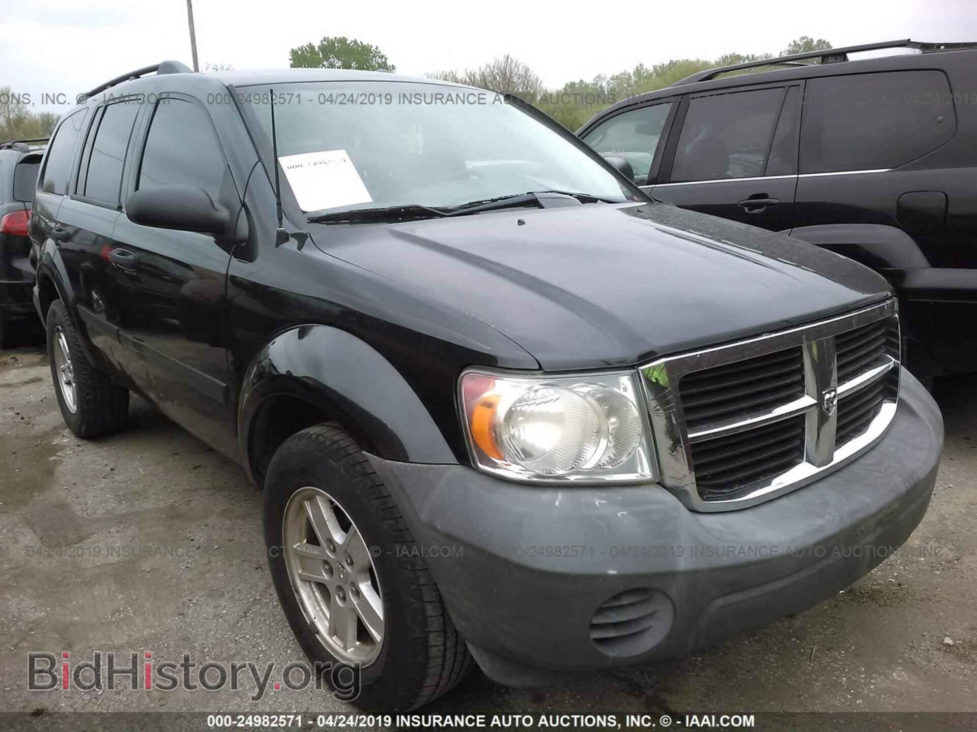 Photo 1D8HD38K98F104334 - DODGE DURANGO 2008