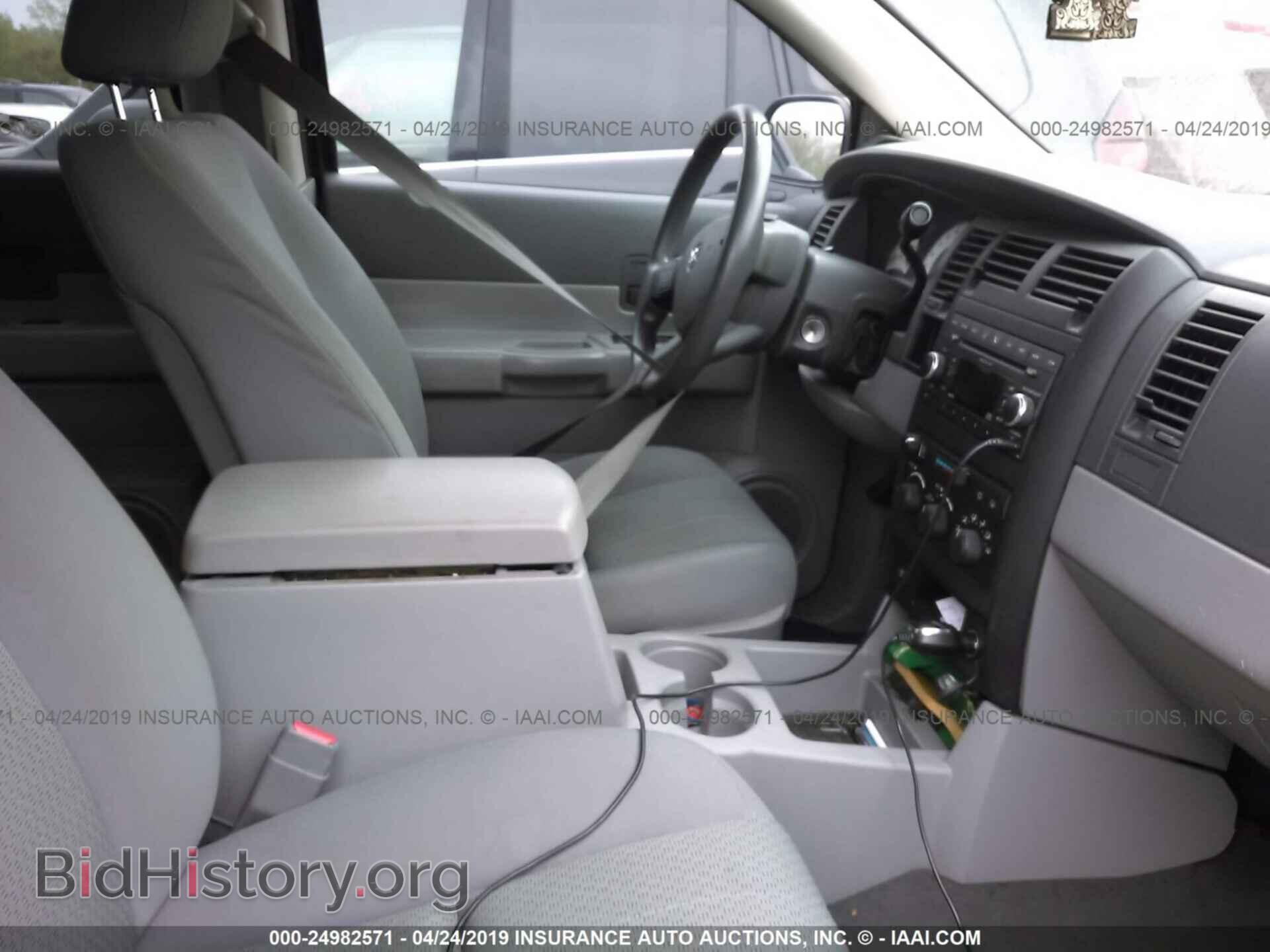 2008 DODGE DURANGO - VIN: 1D8HD38K98F104334 - Photo 5