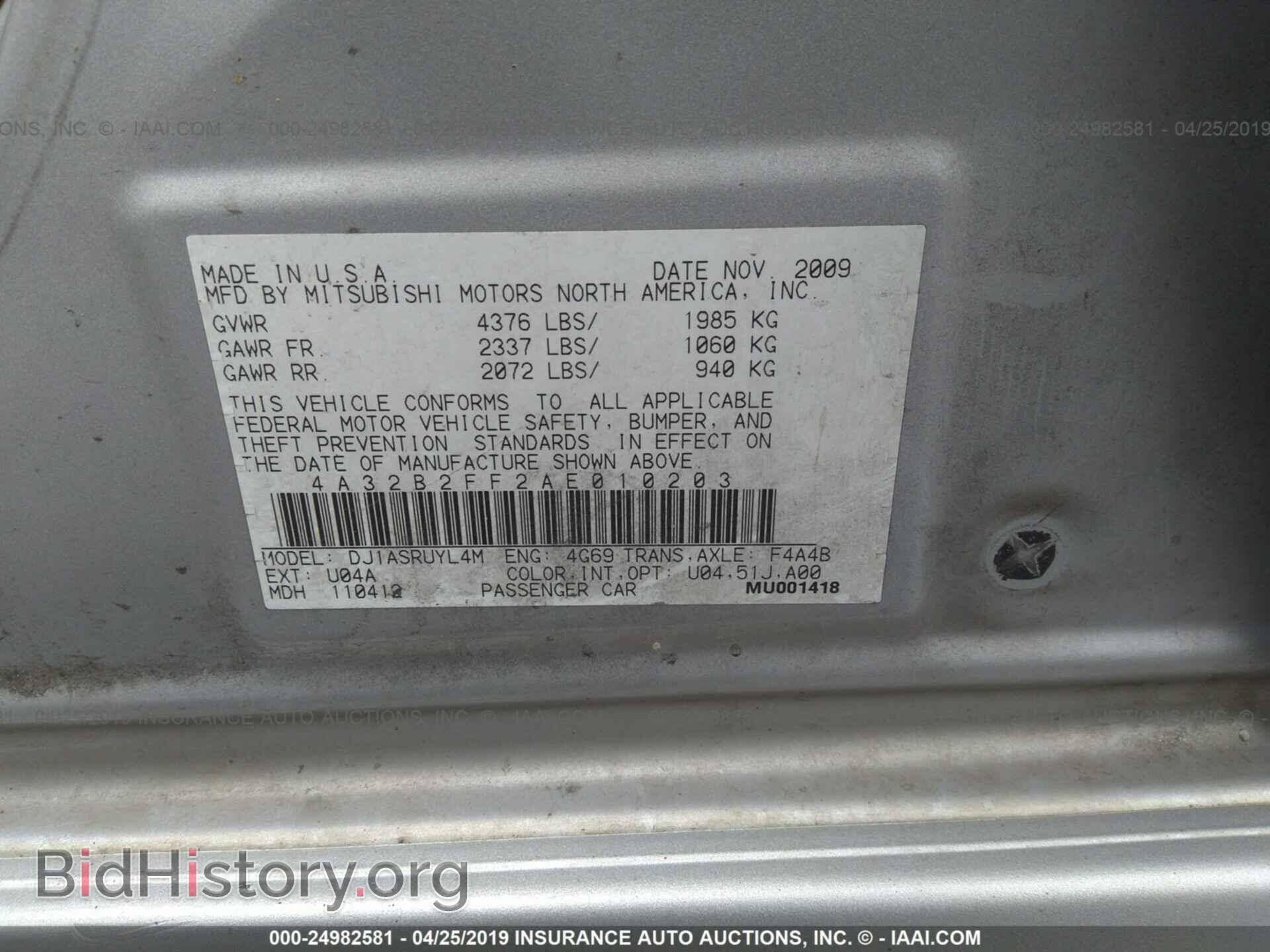 2010 MITSUBISHI GALANT - VIN: 4A32B2FF2AE010203 - Фото 9