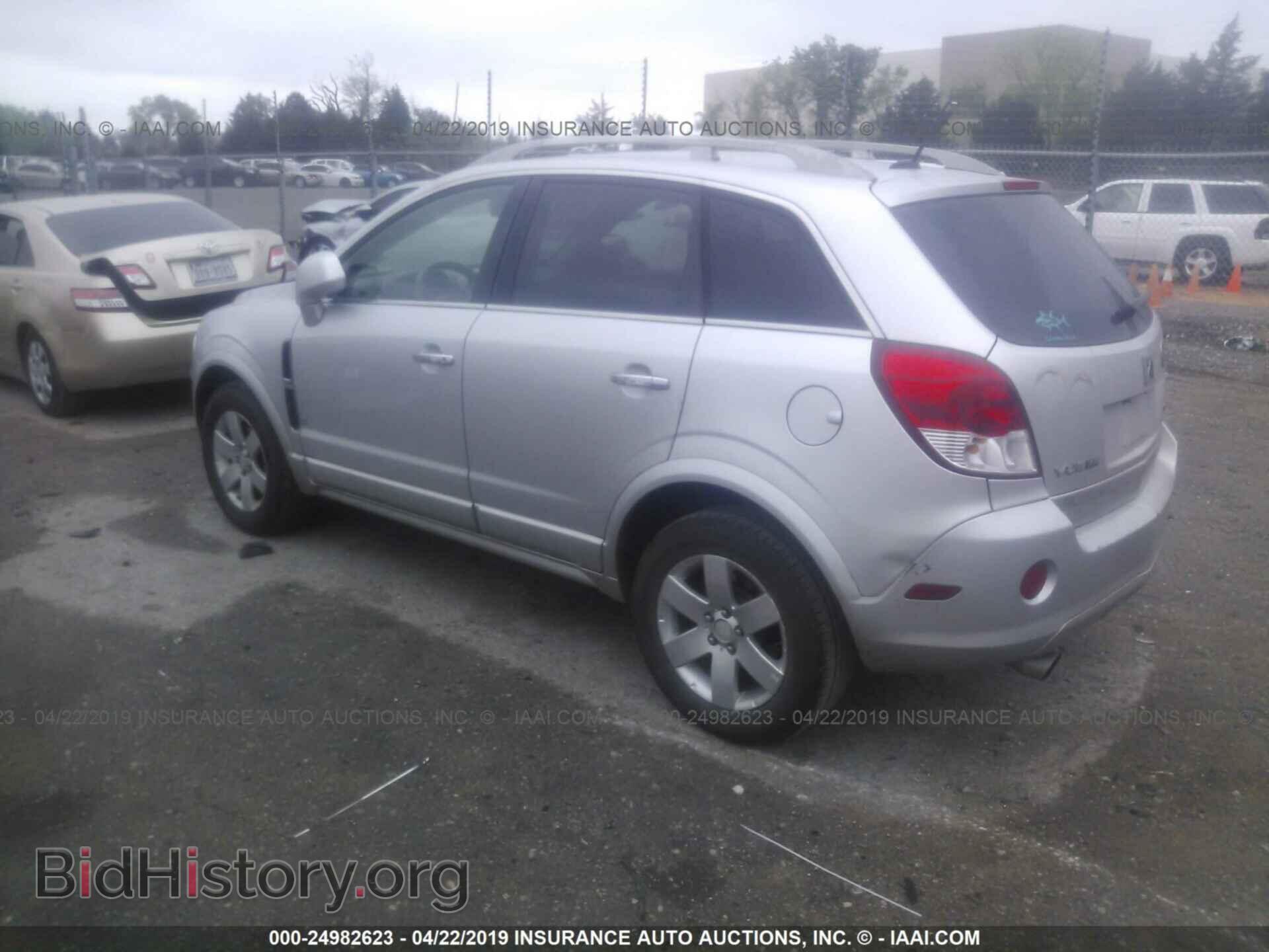 2009 SATURN VUE - VIN: 3GSCL53709S536287 - Фото 3