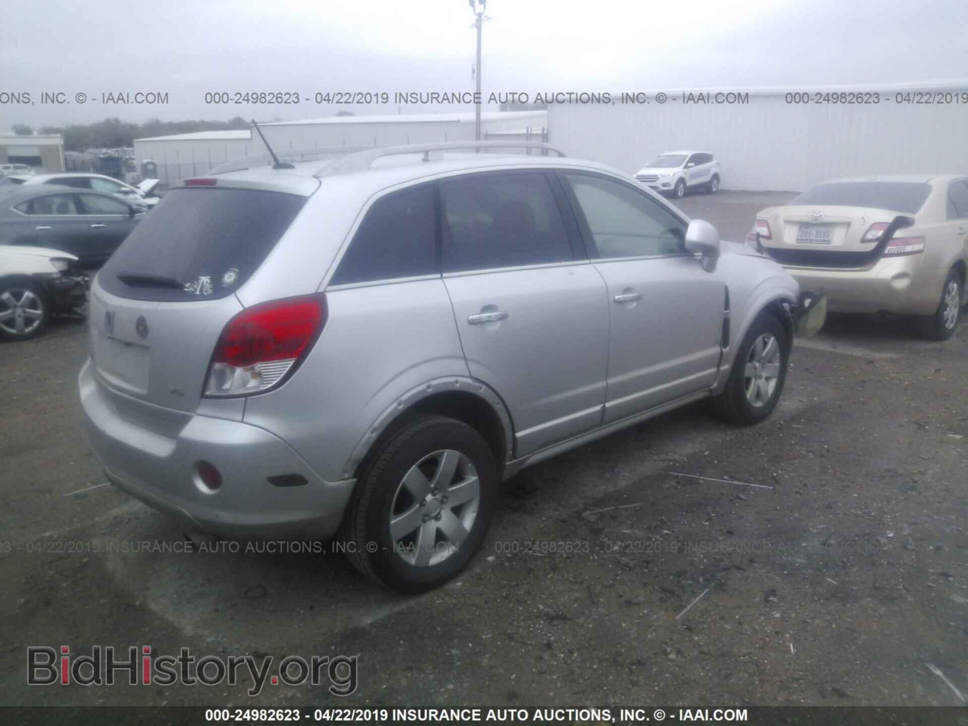 2009 SATURN VUE - VIN: 3GSCL53709S536287 - Фото 4