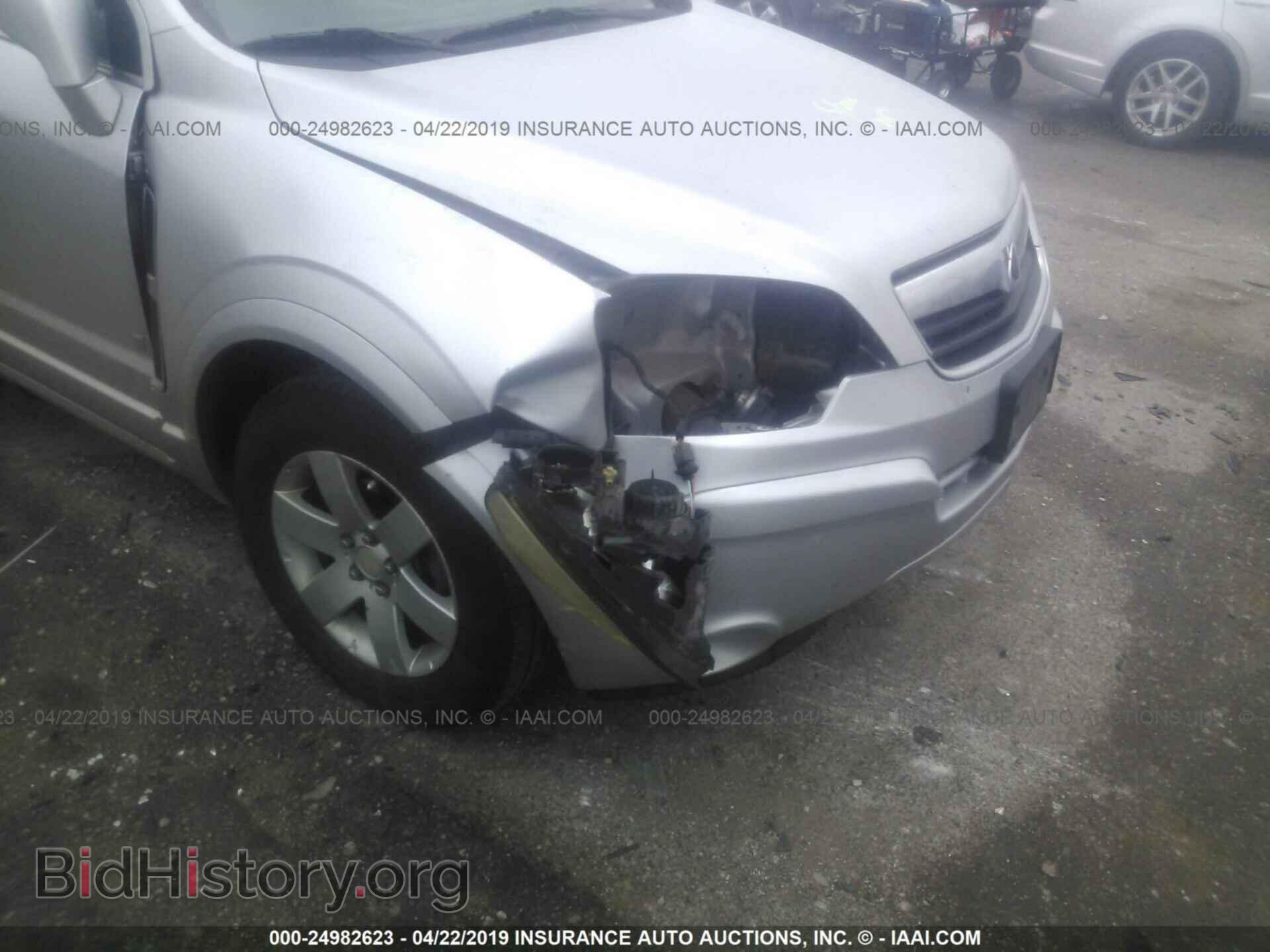 2009 SATURN VUE - VIN: 3GSCL53709S536287 - Фото 6