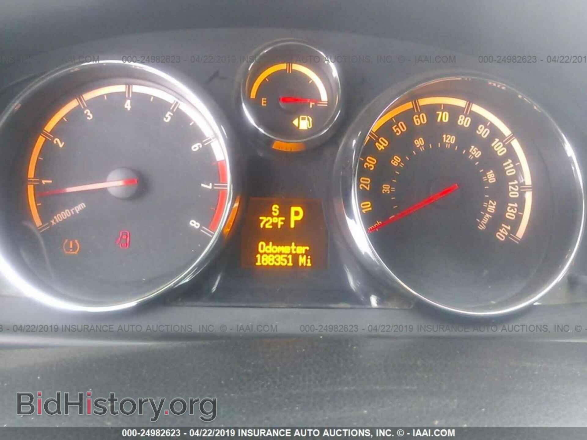 2009 SATURN VUE - VIN: 3GSCL53709S536287 - Фото 7