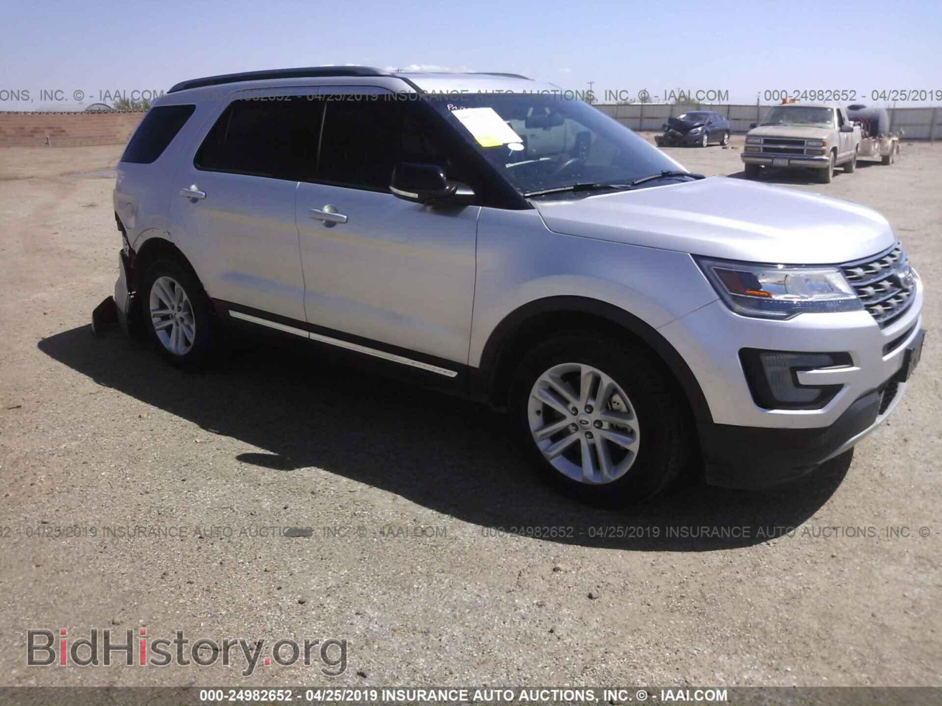 Photo 1FM5K7D83HGD99347 - FORD EXPLORER 2017