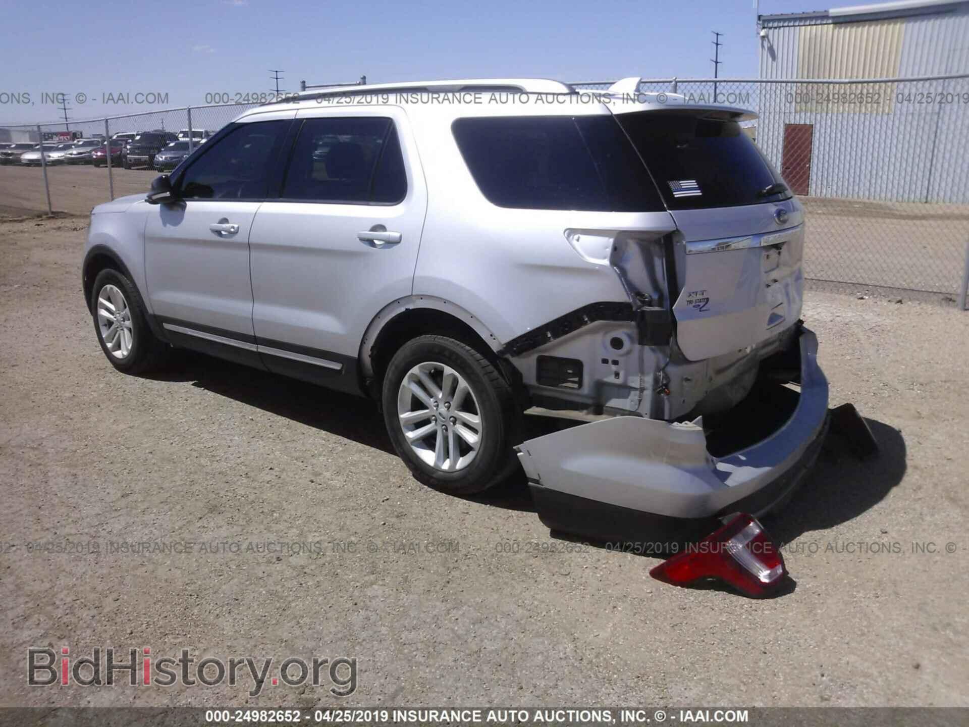 2017 FORD EXPLORER - VIN: 1FM5K7D83HGD99347 - Photo 3
