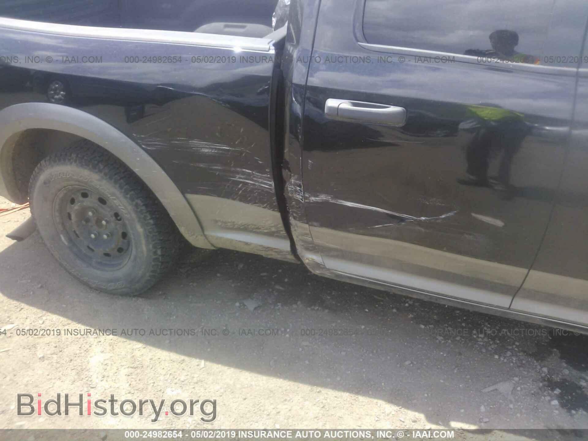2010 DODGE RAM 1500 - VIN: 1D7RB1GT2AS101799 - Фото 6
