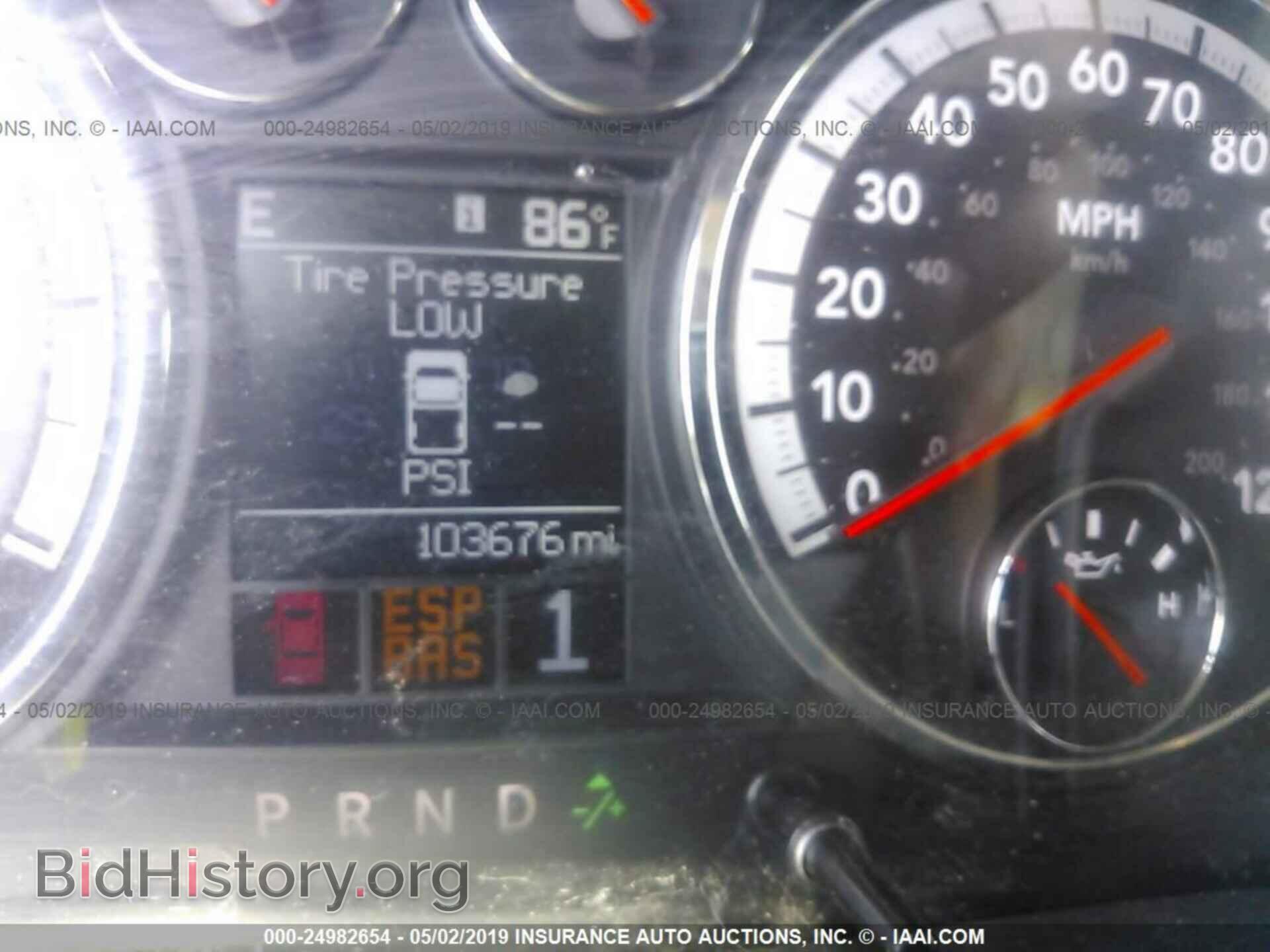 2010 DODGE RAM 1500 - VIN: 1D7RB1GT2AS101799 - Фото 7
