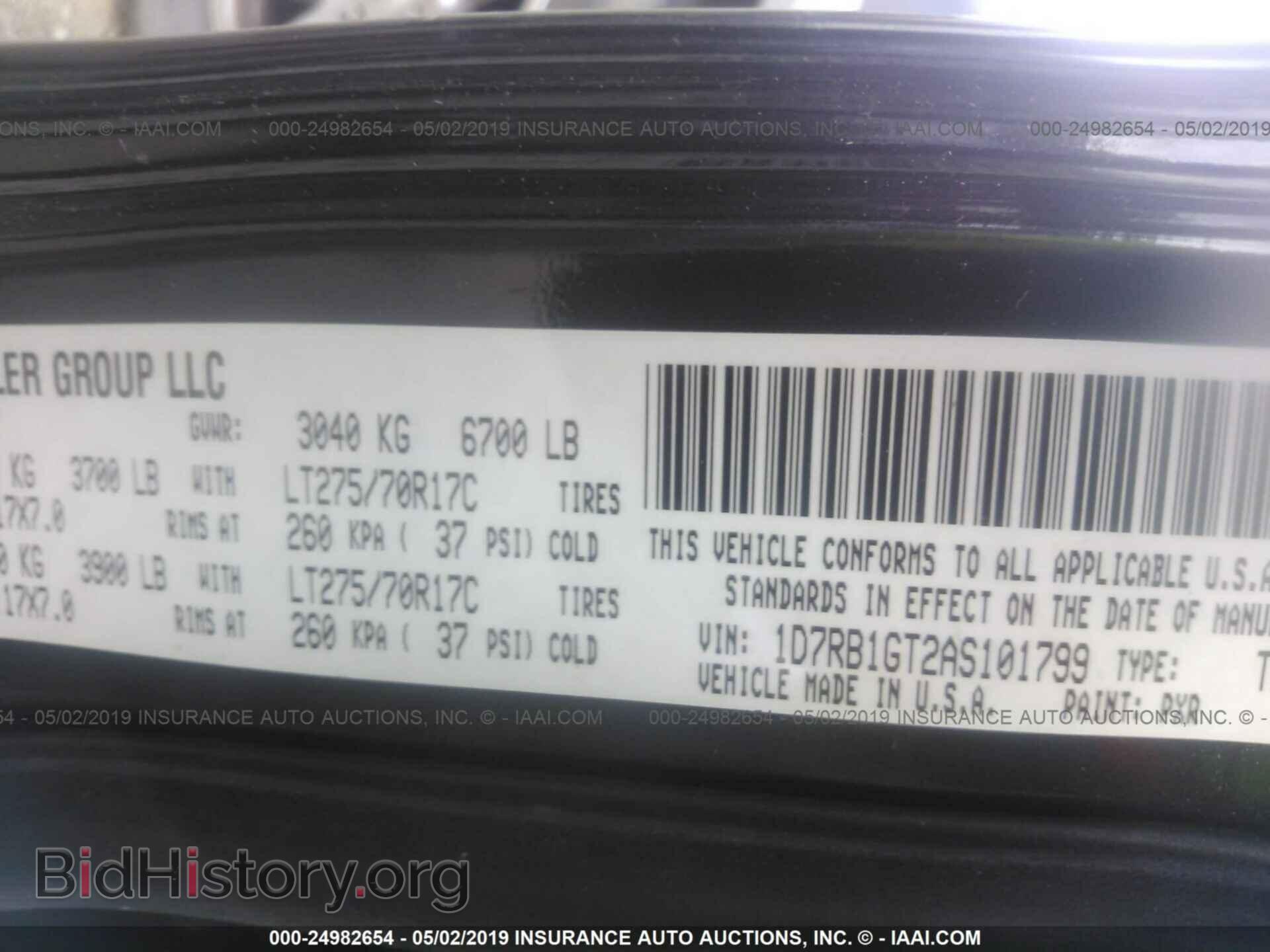 2010 DODGE RAM 1500 - VIN: 1D7RB1GT2AS101799 - Фото 9