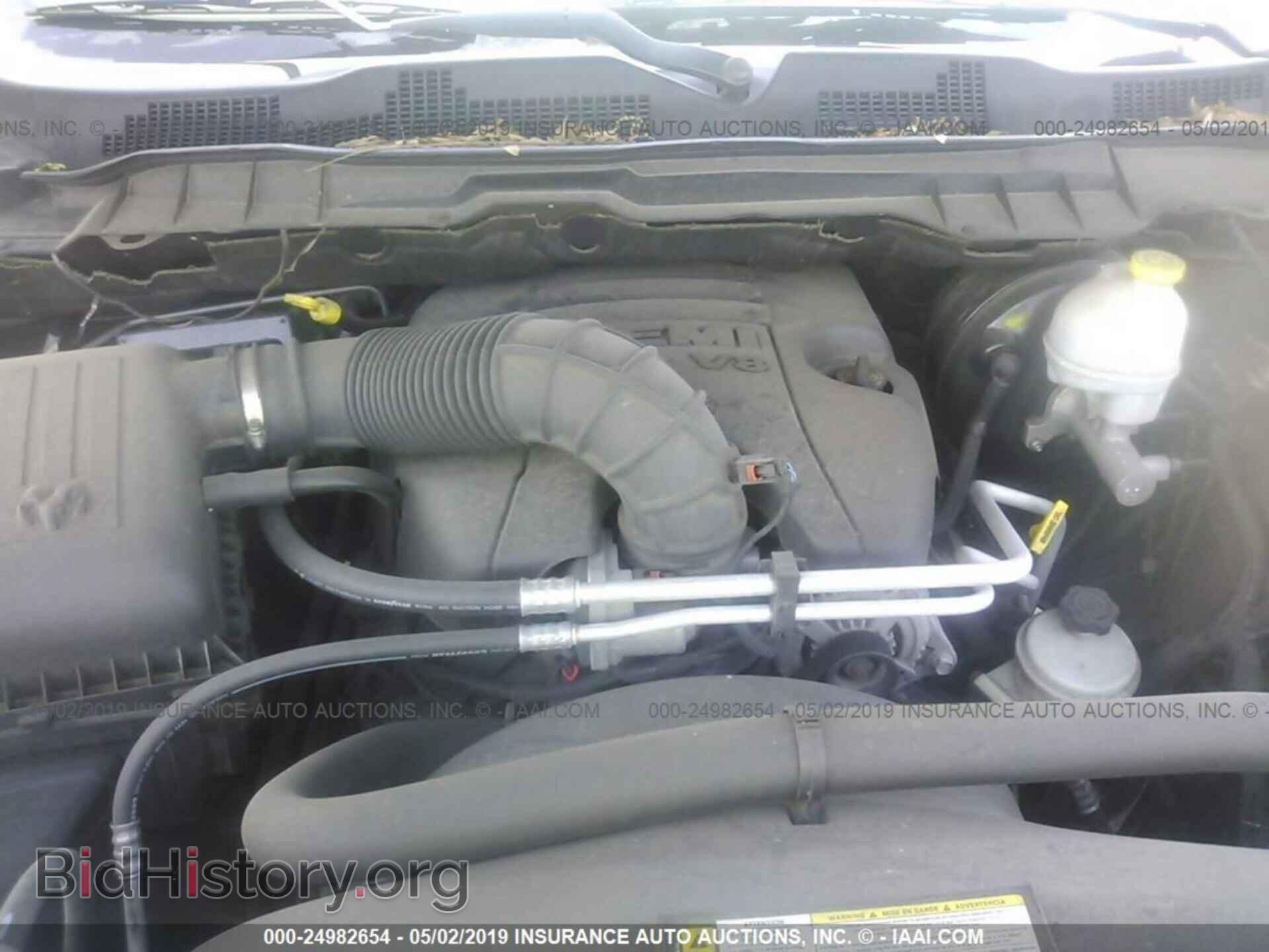 2010 DODGE RAM 1500 - VIN: 1D7RB1GT2AS101799 - Фото 10