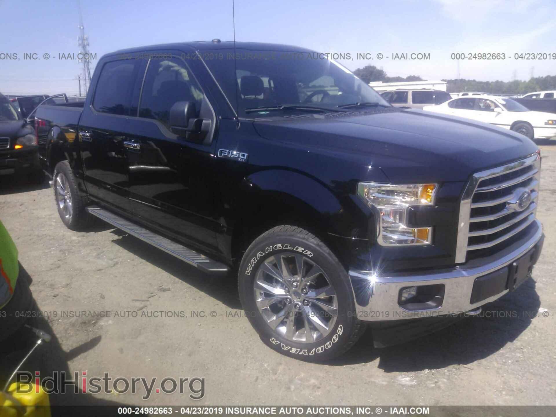Фотография 1FTEW1EF5HFC17284 - FORD F150 2017