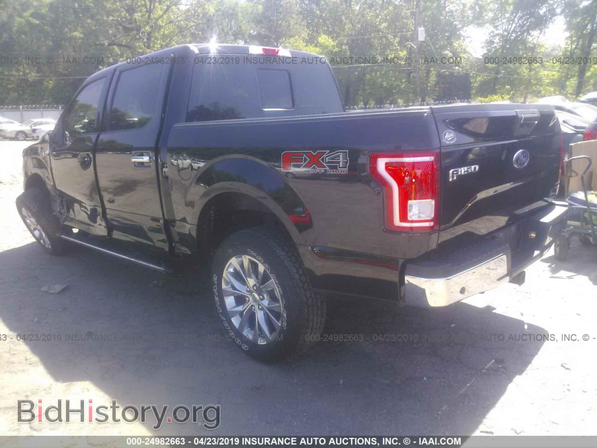 2017 FORD F150 - VIN: 1FTEW1EF5HFC17284 - Фото 3