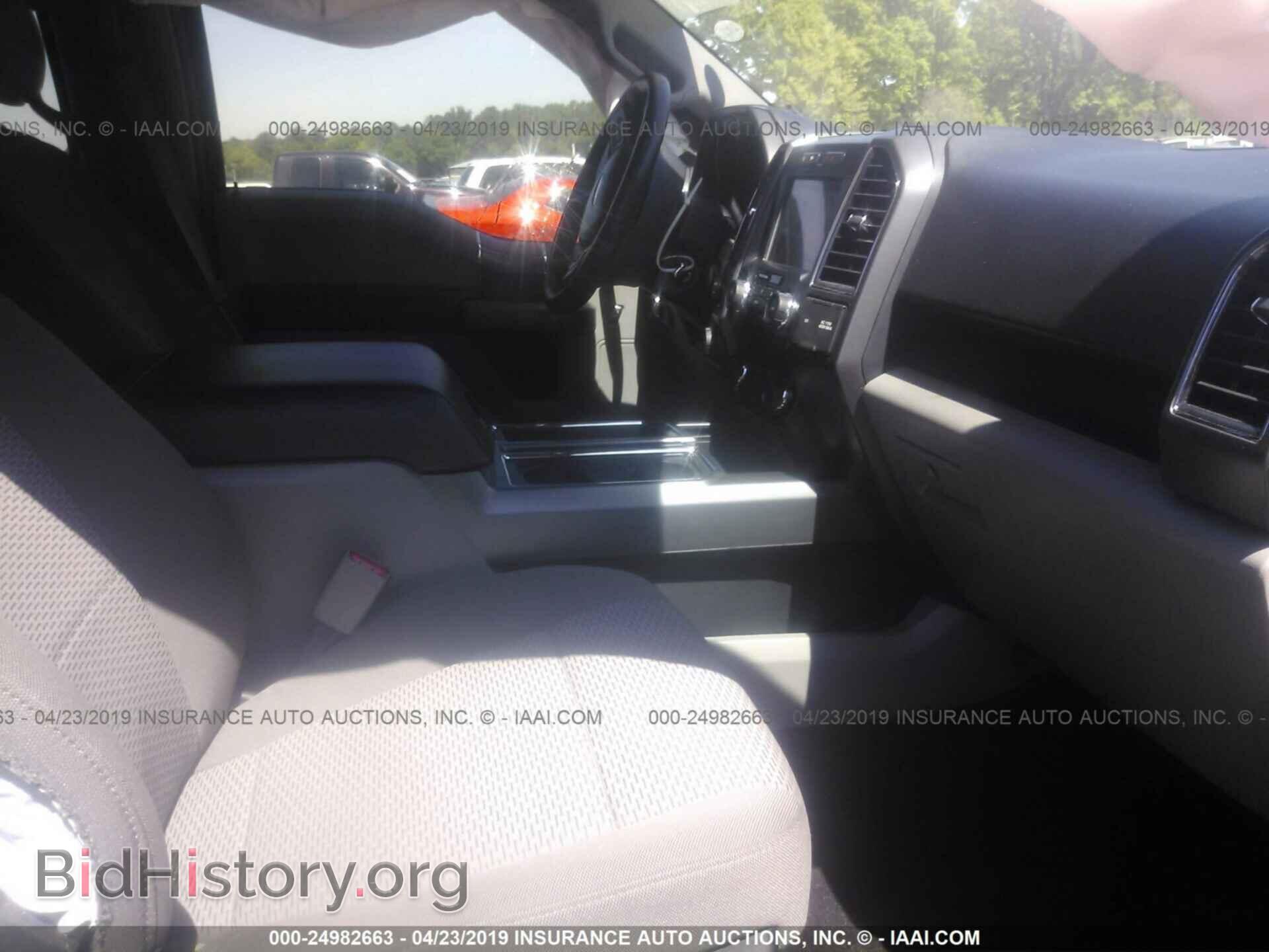 2017 FORD F150 - VIN: 1FTEW1EF5HFC17284 - Фото 5