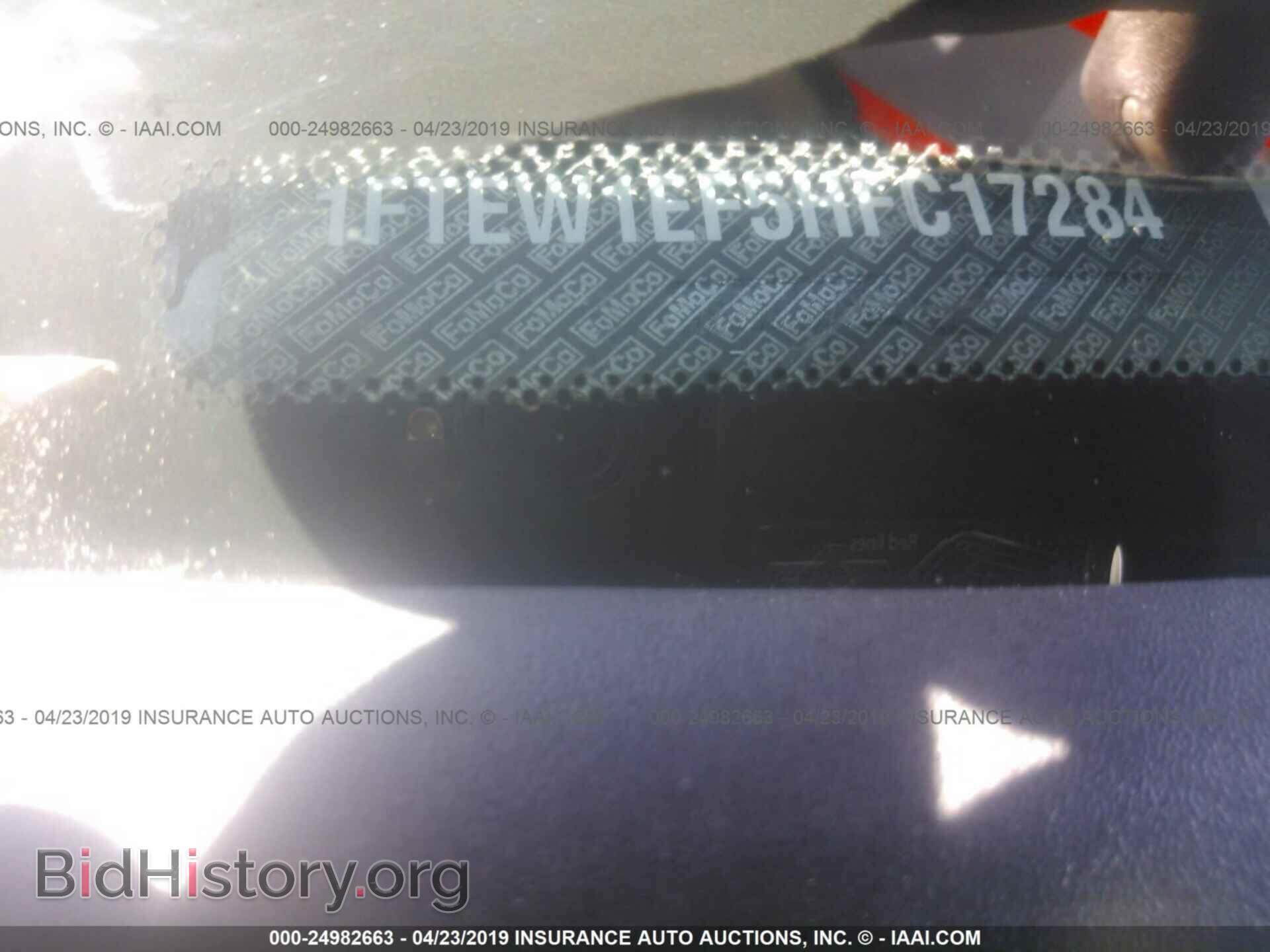 2017 FORD F150 - VIN: 1FTEW1EF5HFC17284 - Фото 9