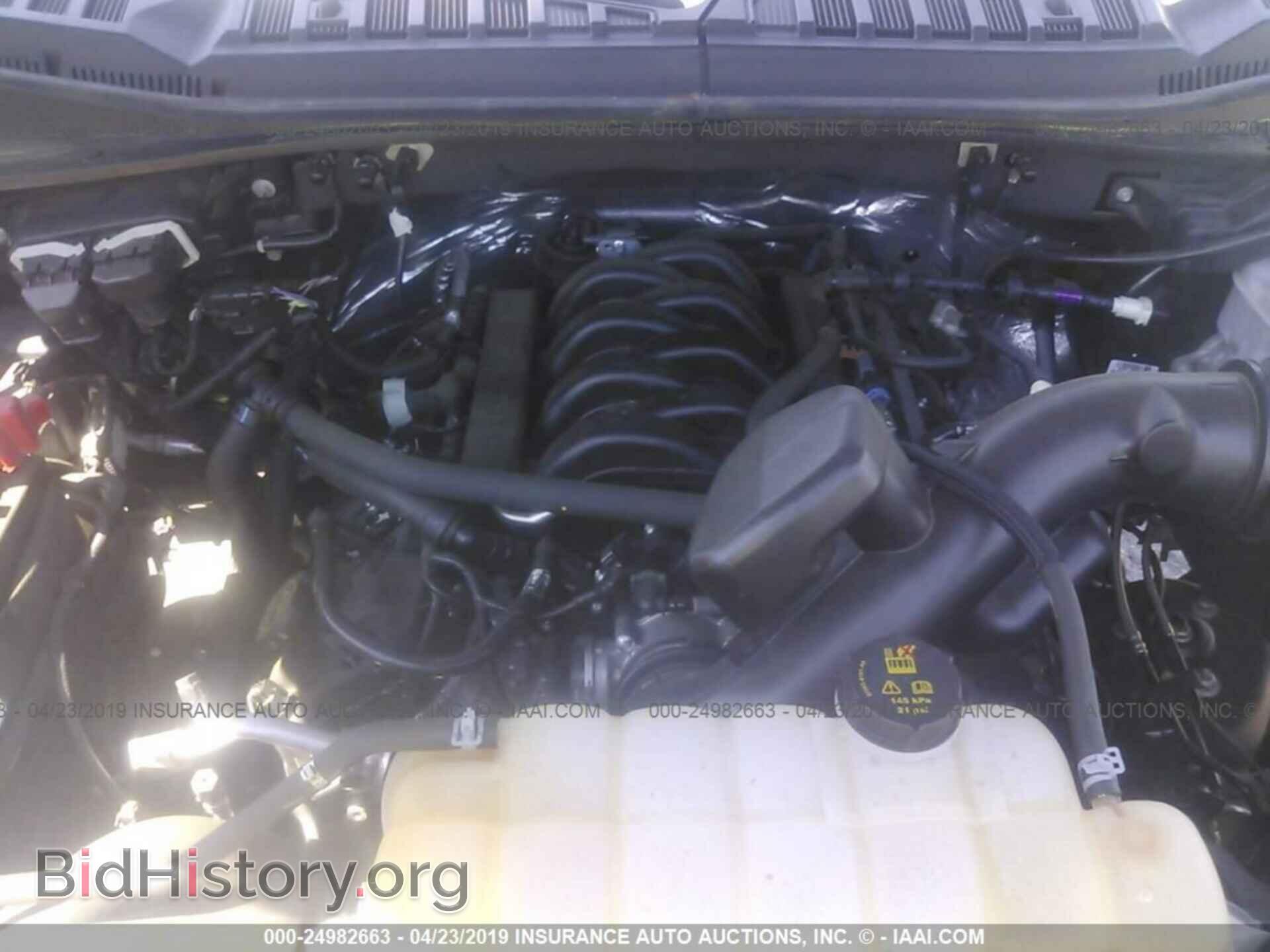 2017 FORD F150 - VIN: 1FTEW1EF5HFC17284 - Фото 10
