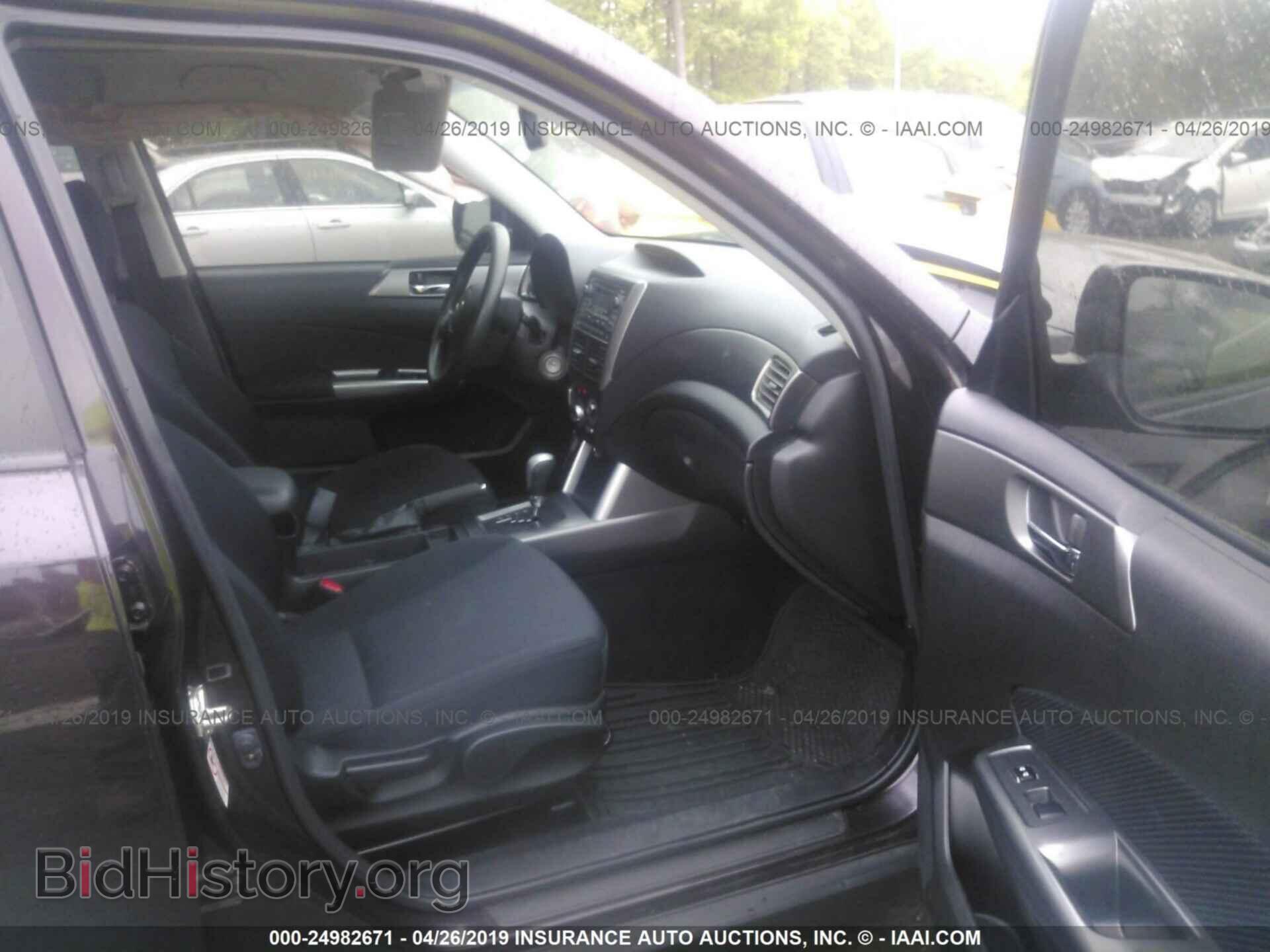 2013 SUBARU FORESTER - VIN: JF2SHADC6DH410984 - Фото 5