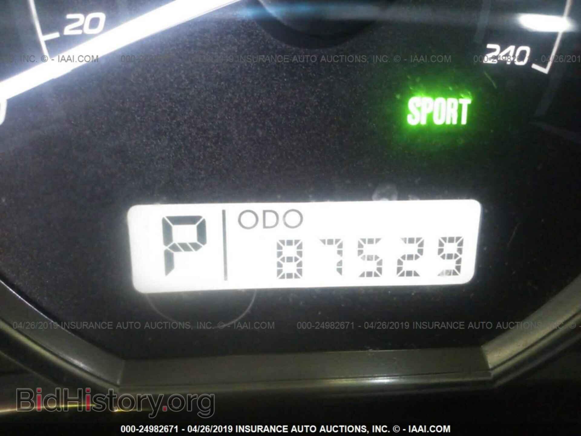 2013 SUBARU FORESTER - VIN: JF2SHADC6DH410984 - Фото 7
