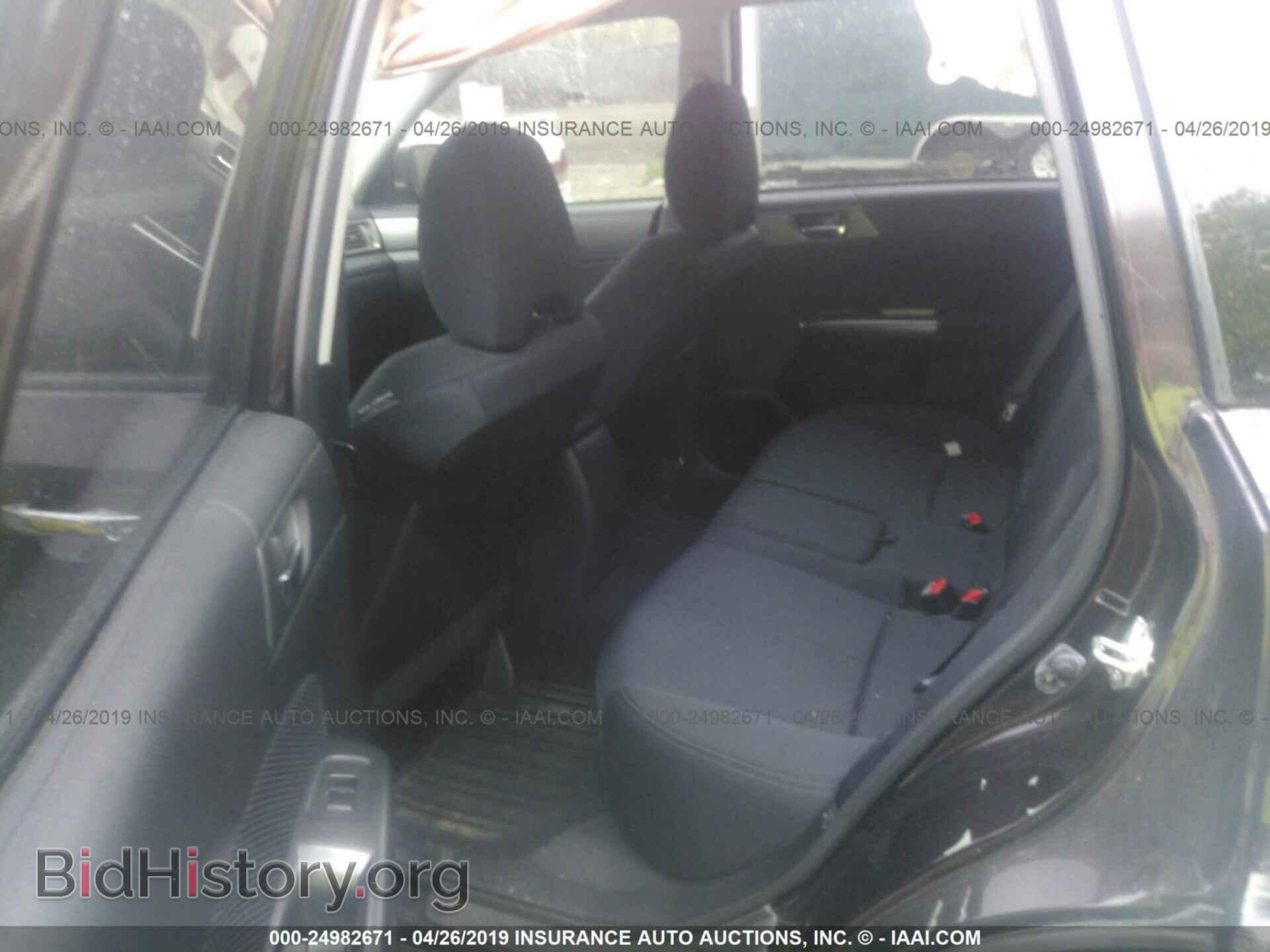 2013 SUBARU FORESTER - VIN: JF2SHADC6DH410984 - Фото 8