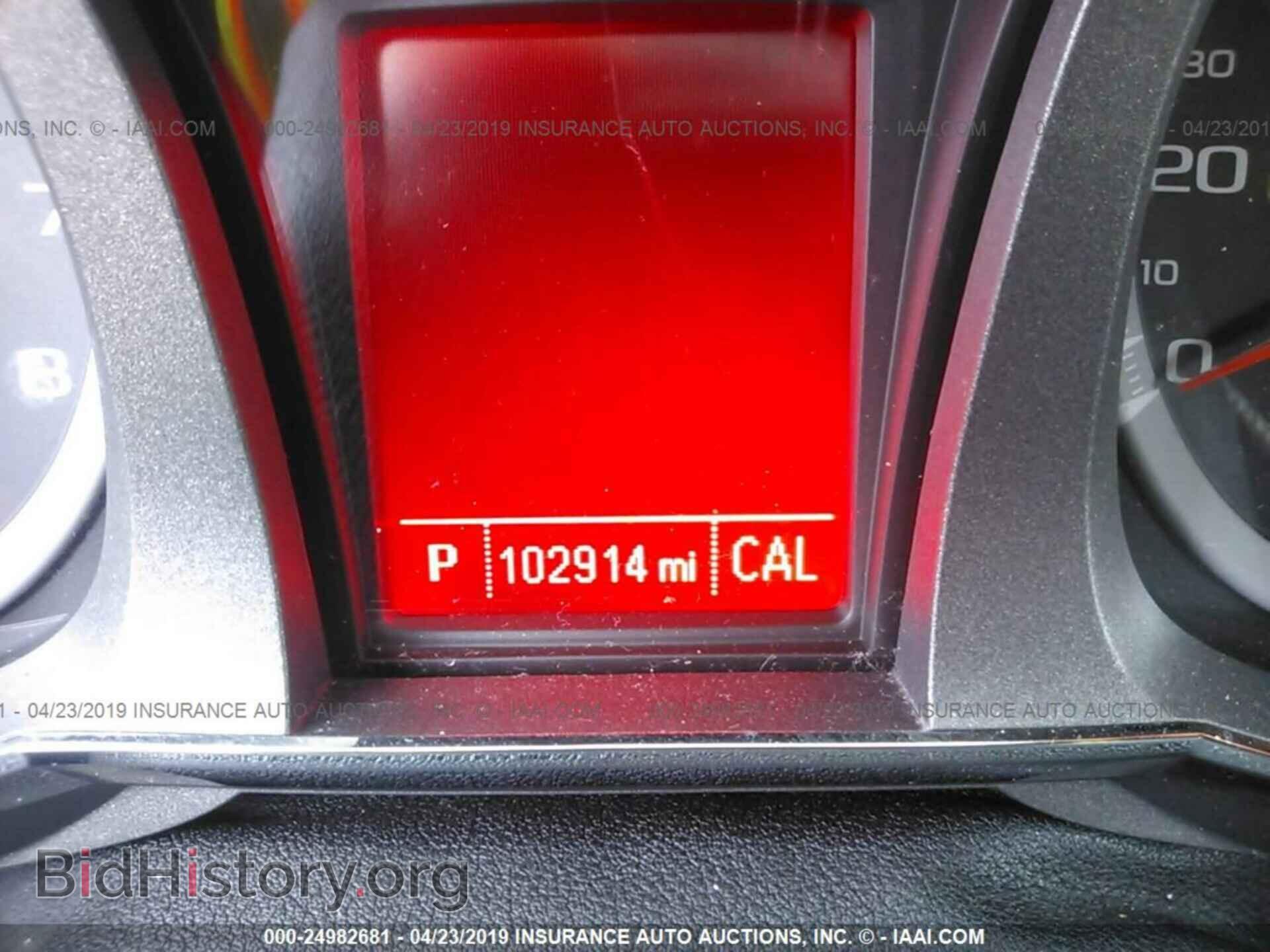 2013 GMC TERRAIN - VIN: 2GKFLWE32D6325225 - Photo 7