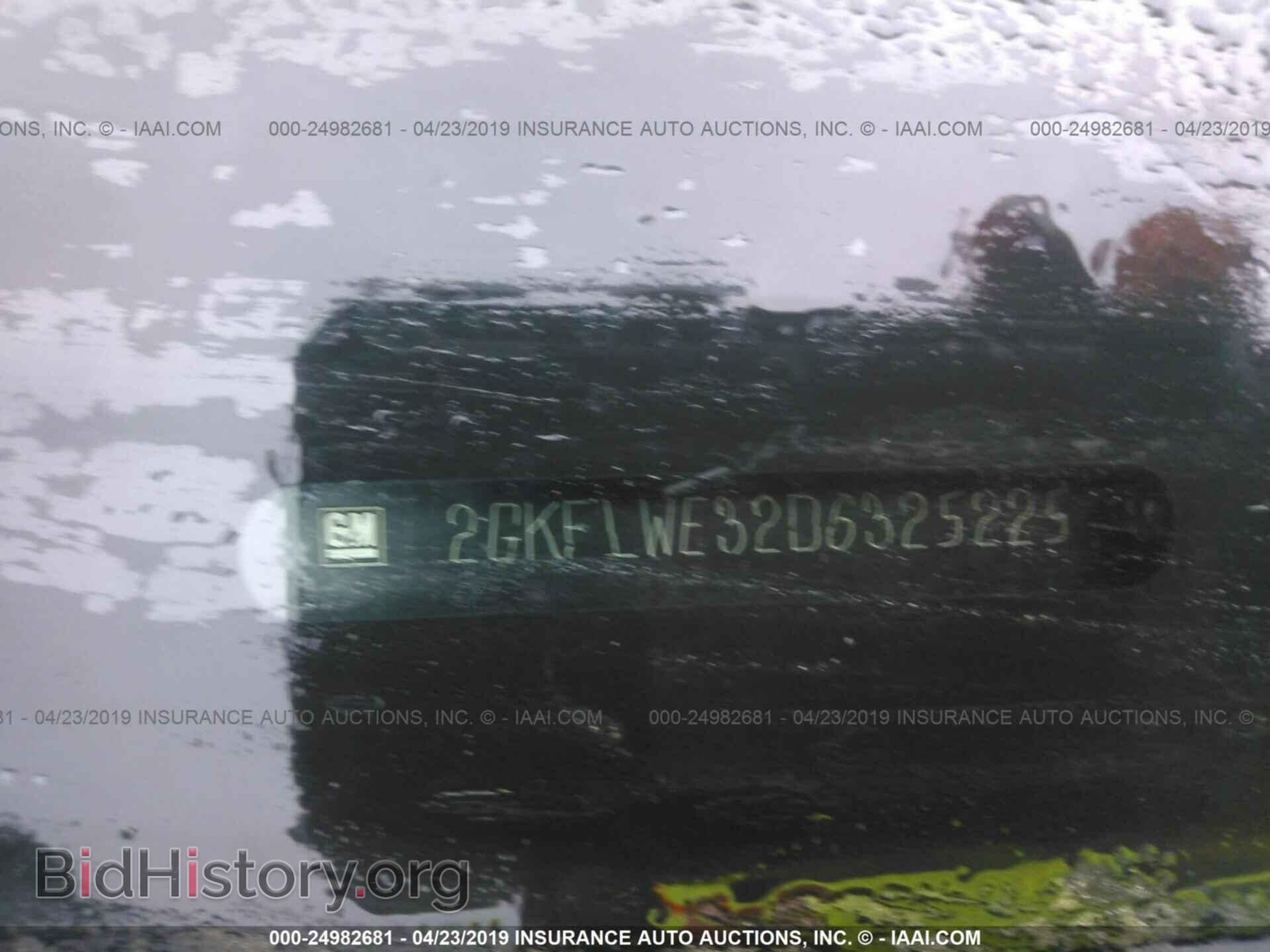 2013 GMC TERRAIN - VIN: 2GKFLWE32D6325225 - Photo 9