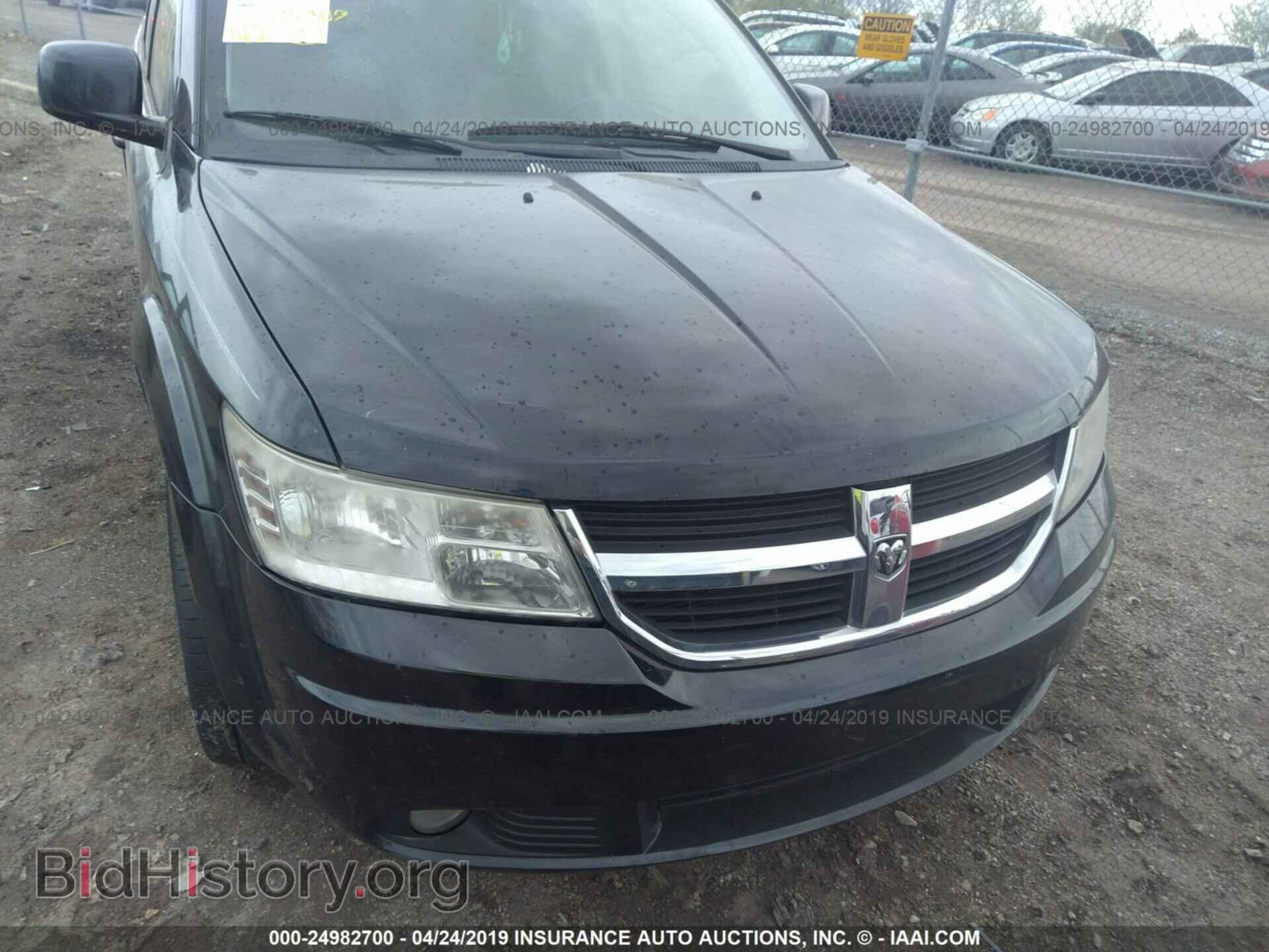 2010 DODGE JOURNEY - VIN: 3D4PG5FV2AT165839 - Фото 6