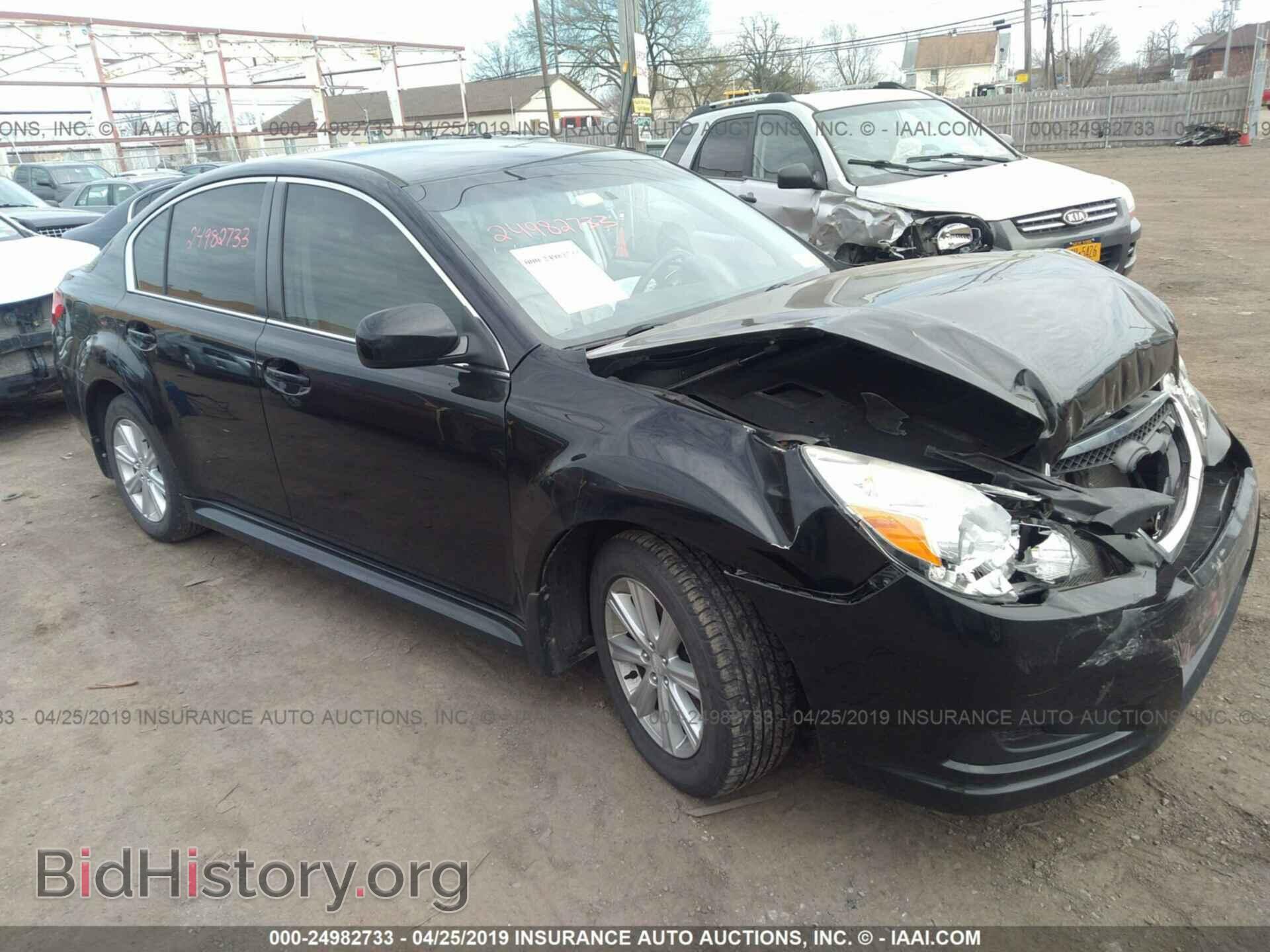 Фотография 4S3BMBC6XC3014841 - SUBARU LEGACY 2012