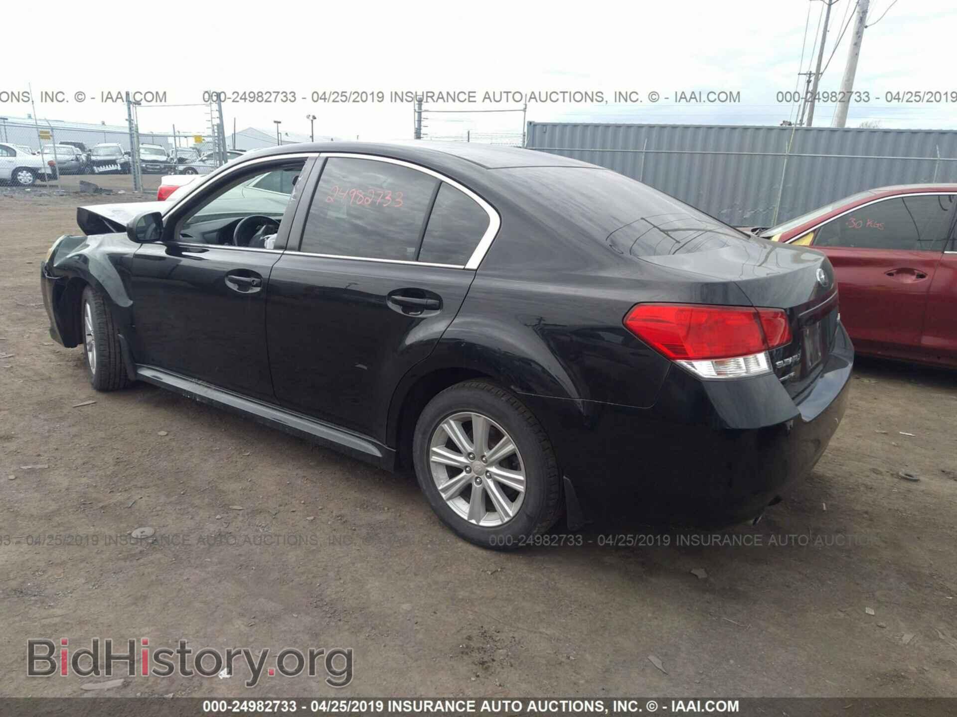 2012 SUBARU LEGACY - VIN: 4S3BMBC6XC3014841 - Фото 3
