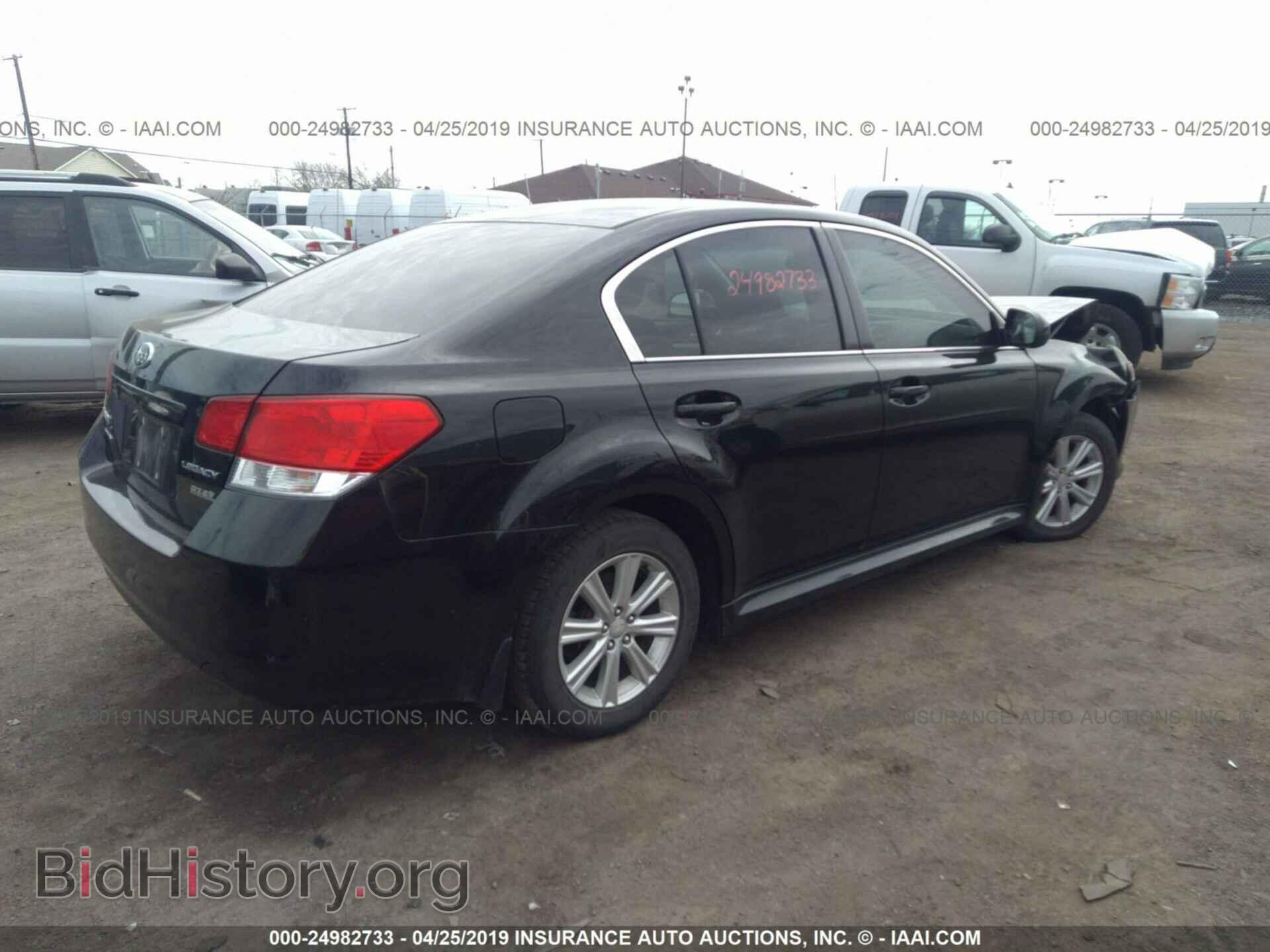 2012 SUBARU LEGACY - VIN: 4S3BMBC6XC3014841 - Фото 4