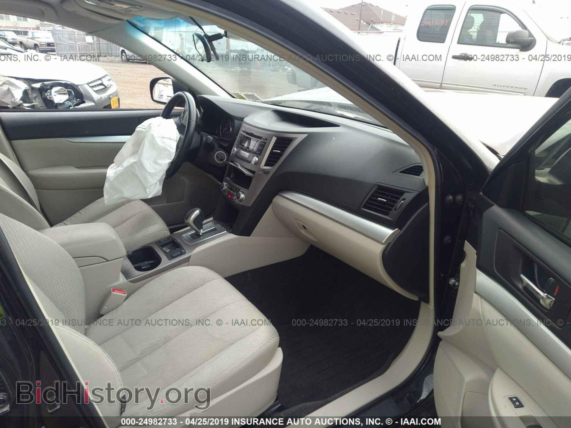 2012 SUBARU LEGACY - VIN: 4S3BMBC6XC3014841 - Фото 5