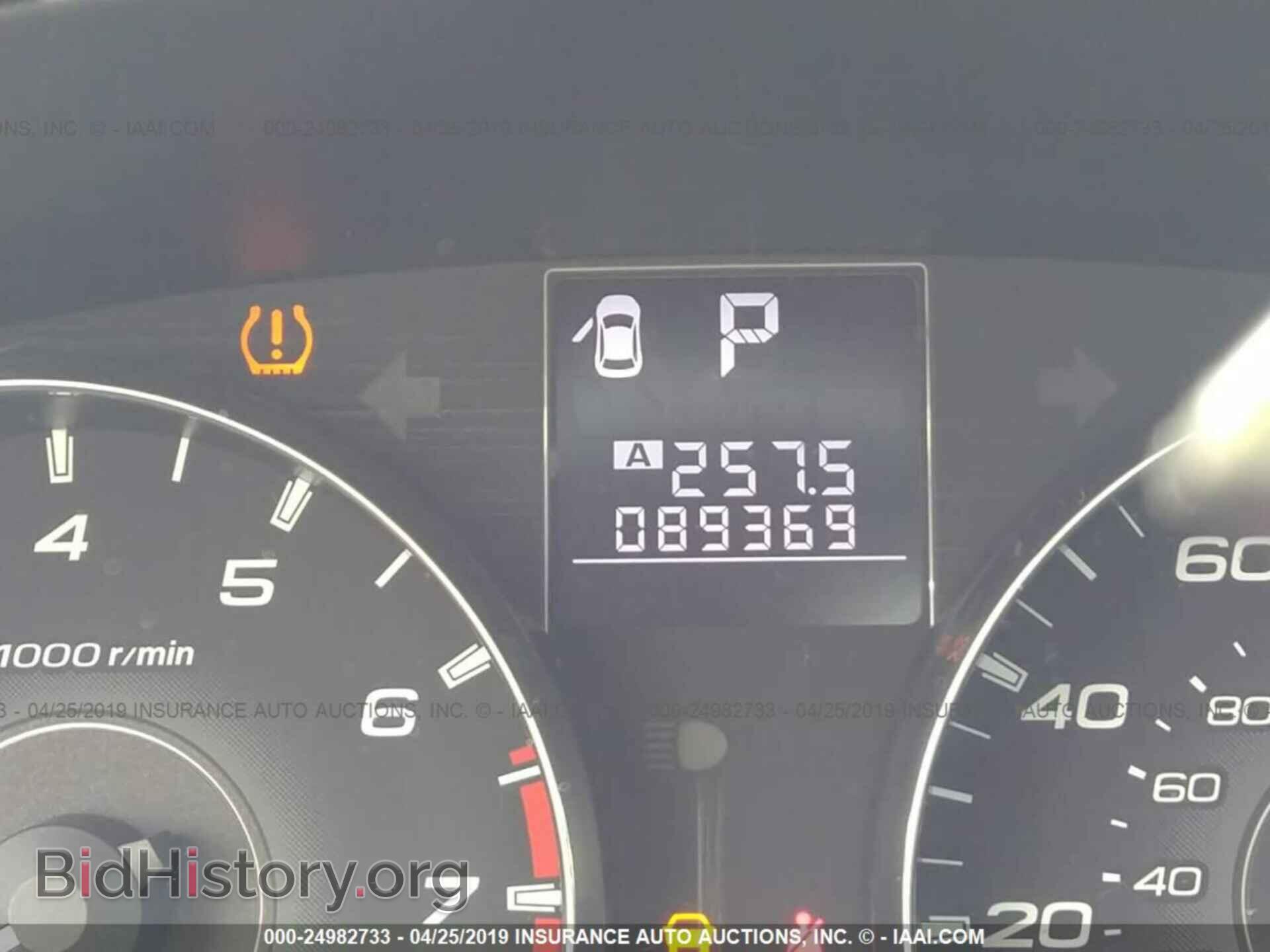 2012 SUBARU LEGACY - VIN: 4S3BMBC6XC3014841 - Фото 7