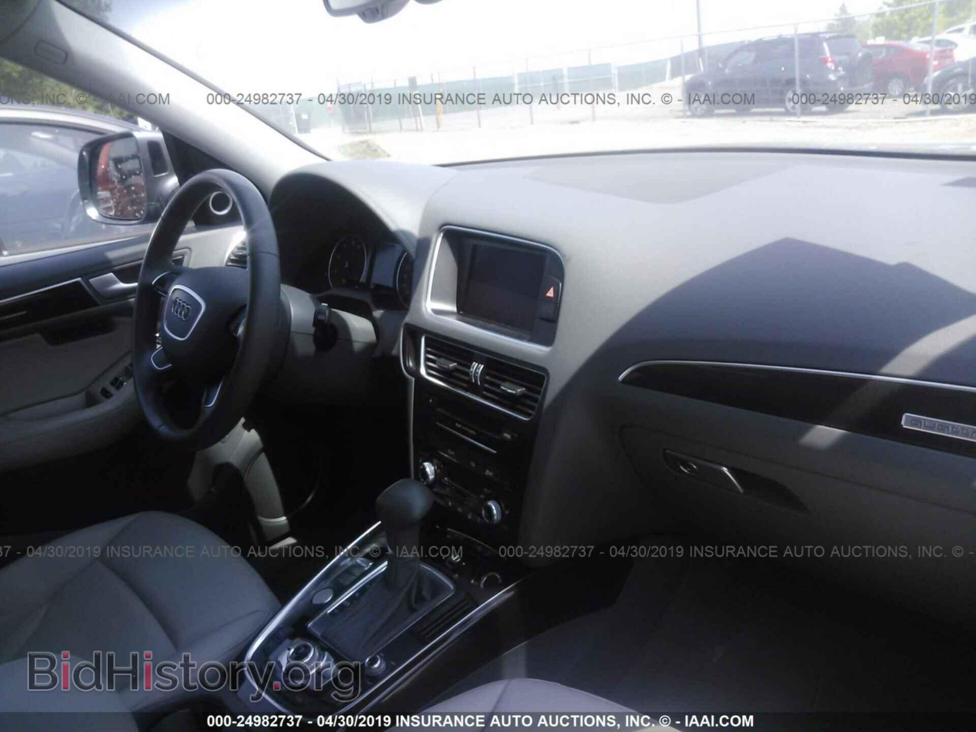 2014 AUDI Q5 - VIN: WA1WGAFP7EA105145 - Фото 5