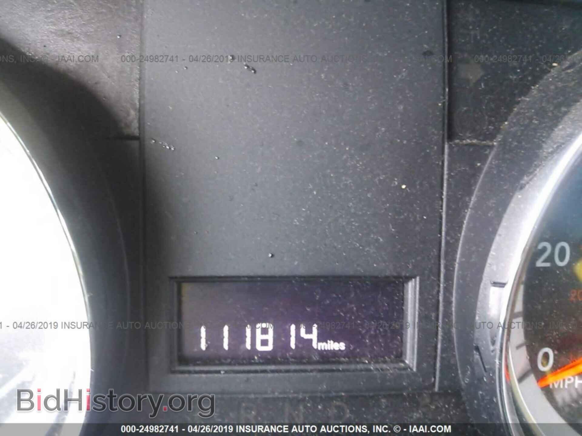 2013 DODGE GRAND CARAVAN - VIN: 2C4RDGCG5DR727899 - Фото 7